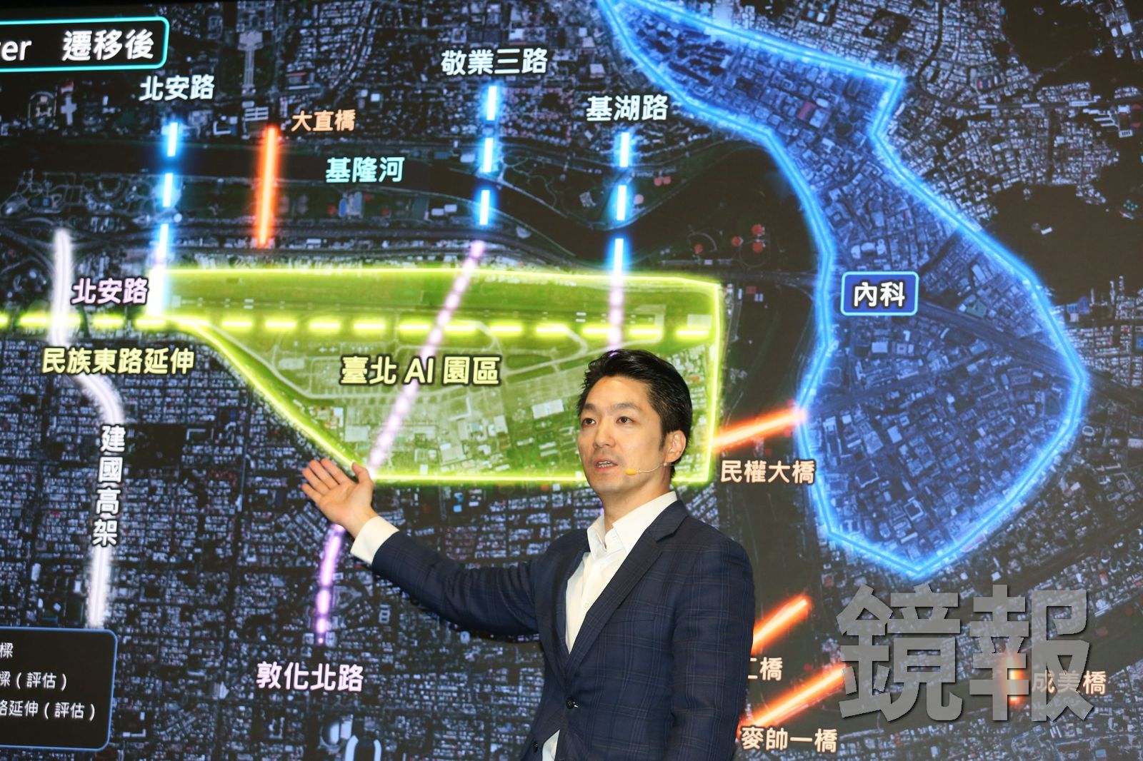 台北市長蔣萬安主張遷移松山機場,打造AI產業聚落,產值上看12兆元。攝影姜永年