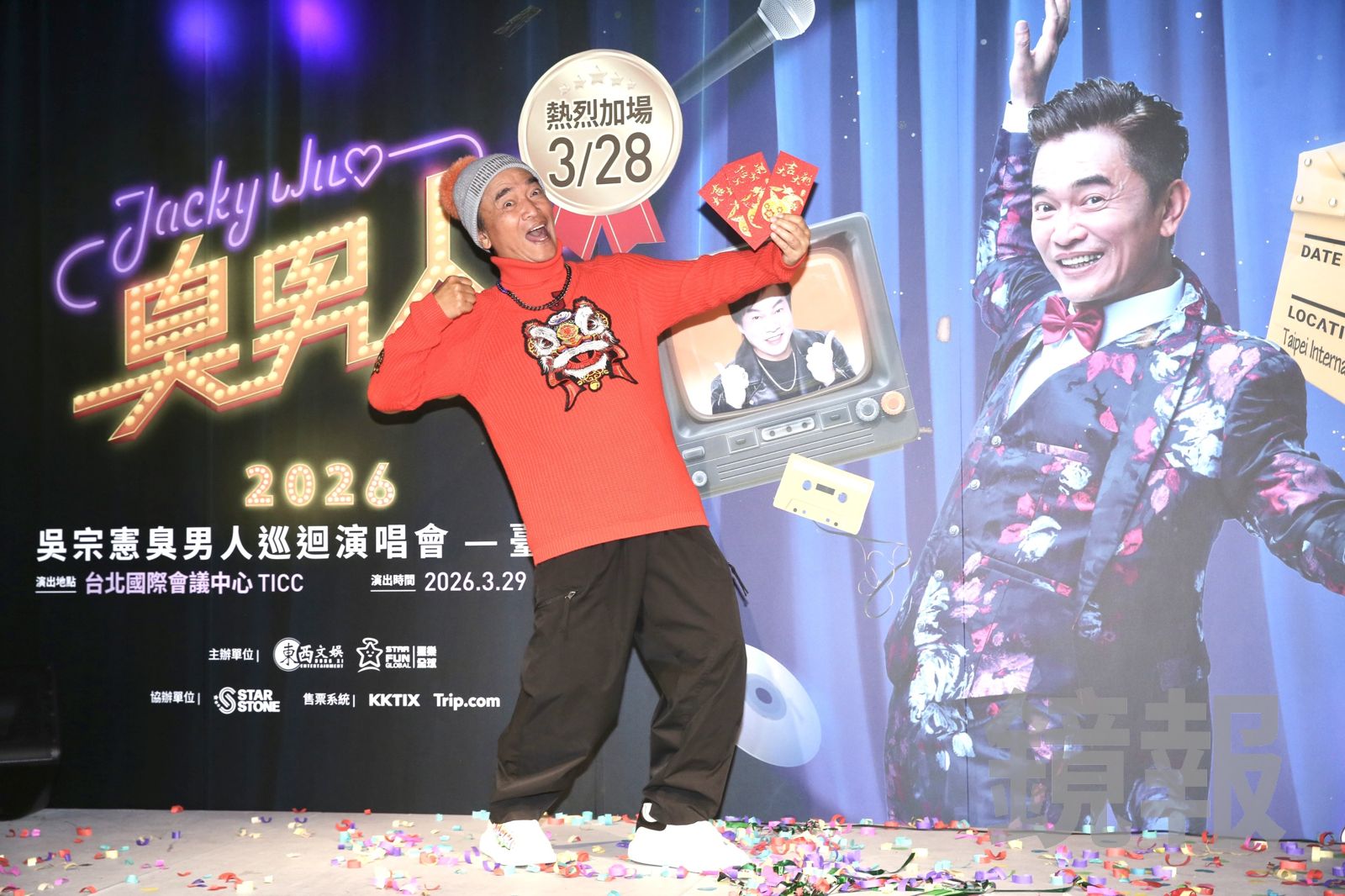 吳宗憲憶袁惟仁最後作品竟是「周杰倫神曲」! 曝秘密群組「每一年都匯款」