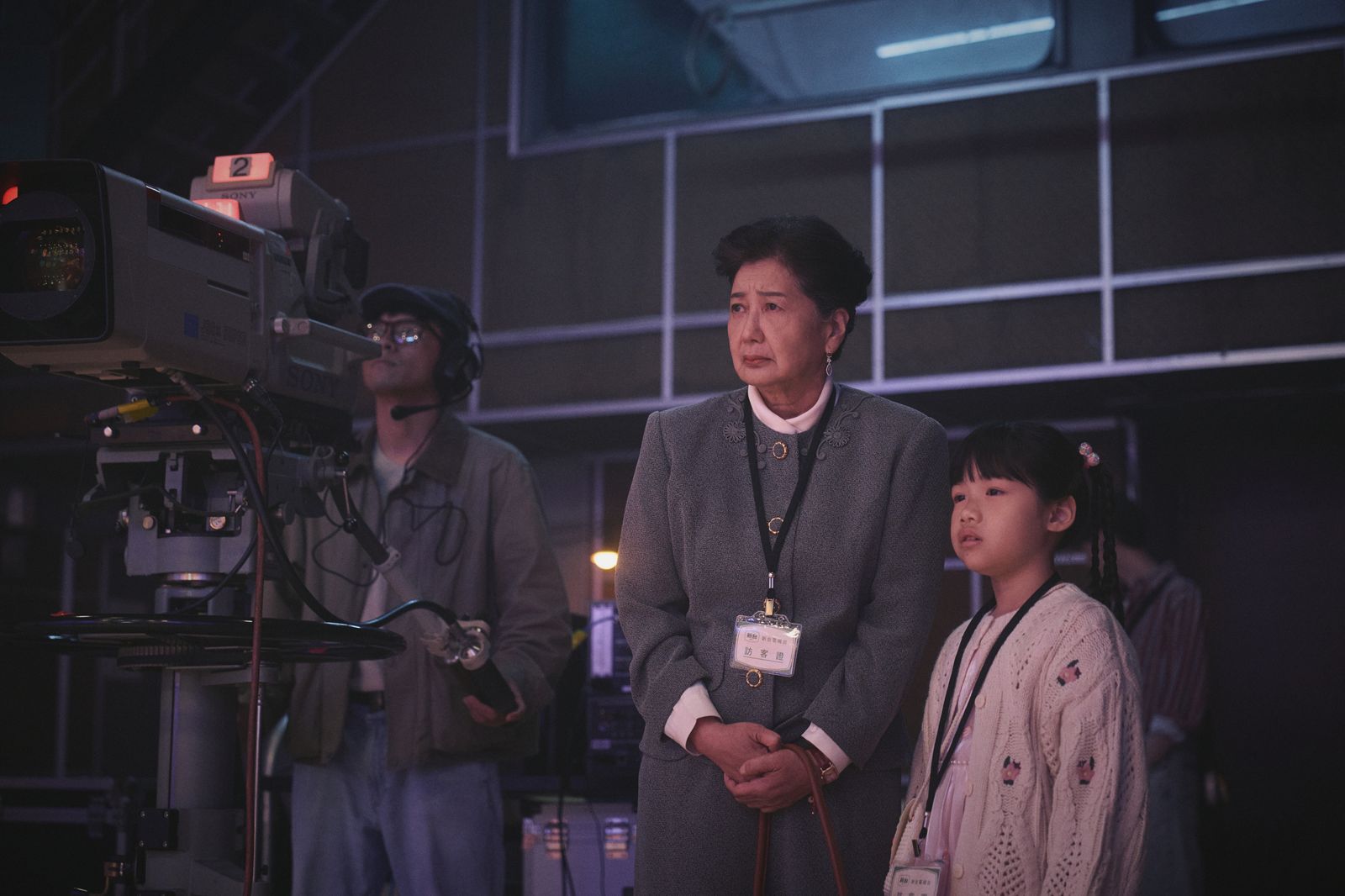 資深女星蘇明明(中)飾演的老年邱雪。公視台語台提供