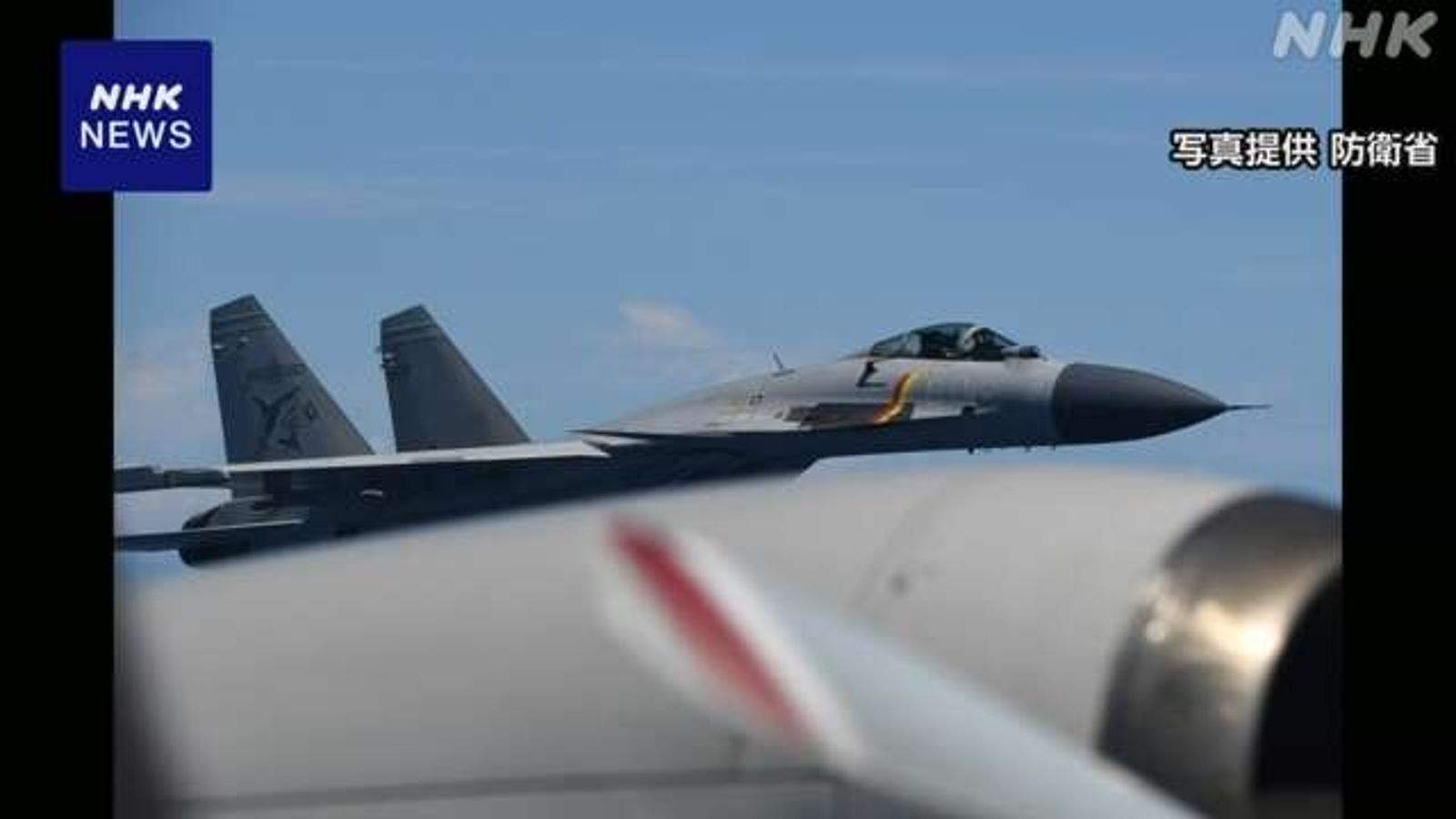 中國戰機遭控不講武德 惡意對日本巡邏機「橫插鬼切」!恐釀相撞危機