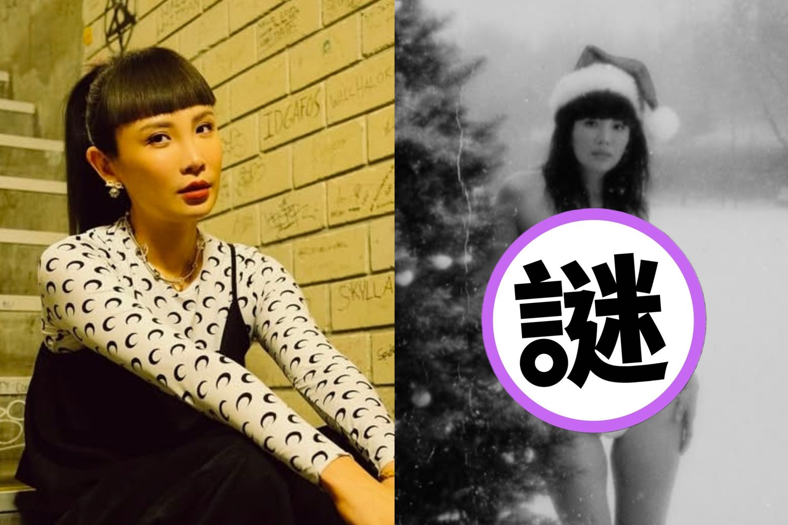 魏如萱脫了！激辣畫面流出　小21歲男友按捺不住也喊讚