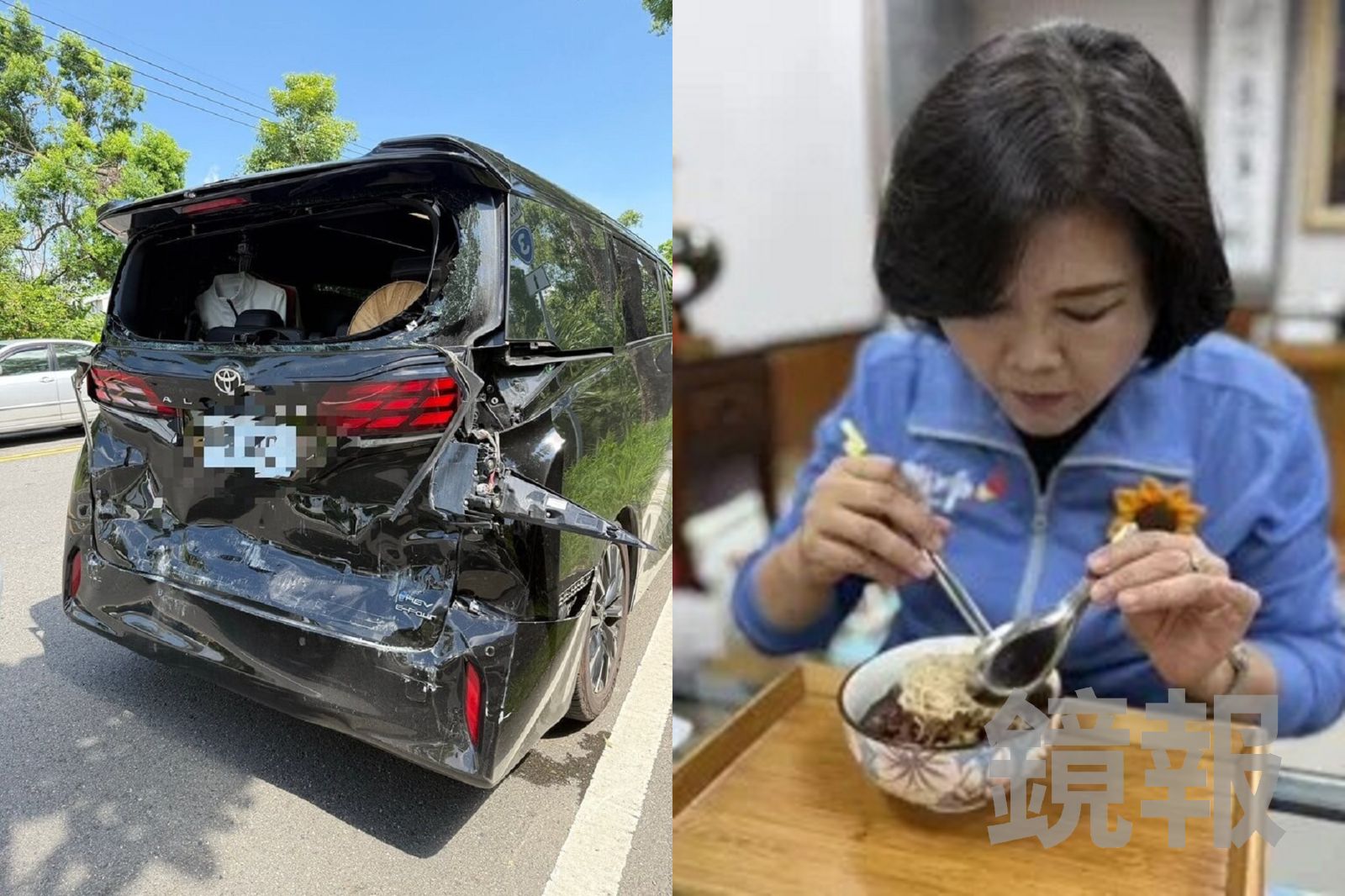 張麗善受傷吃豬腳麵線「過運」!跑行程停紅燈遭預拌車猛撞 車尾凹陷慘況曝