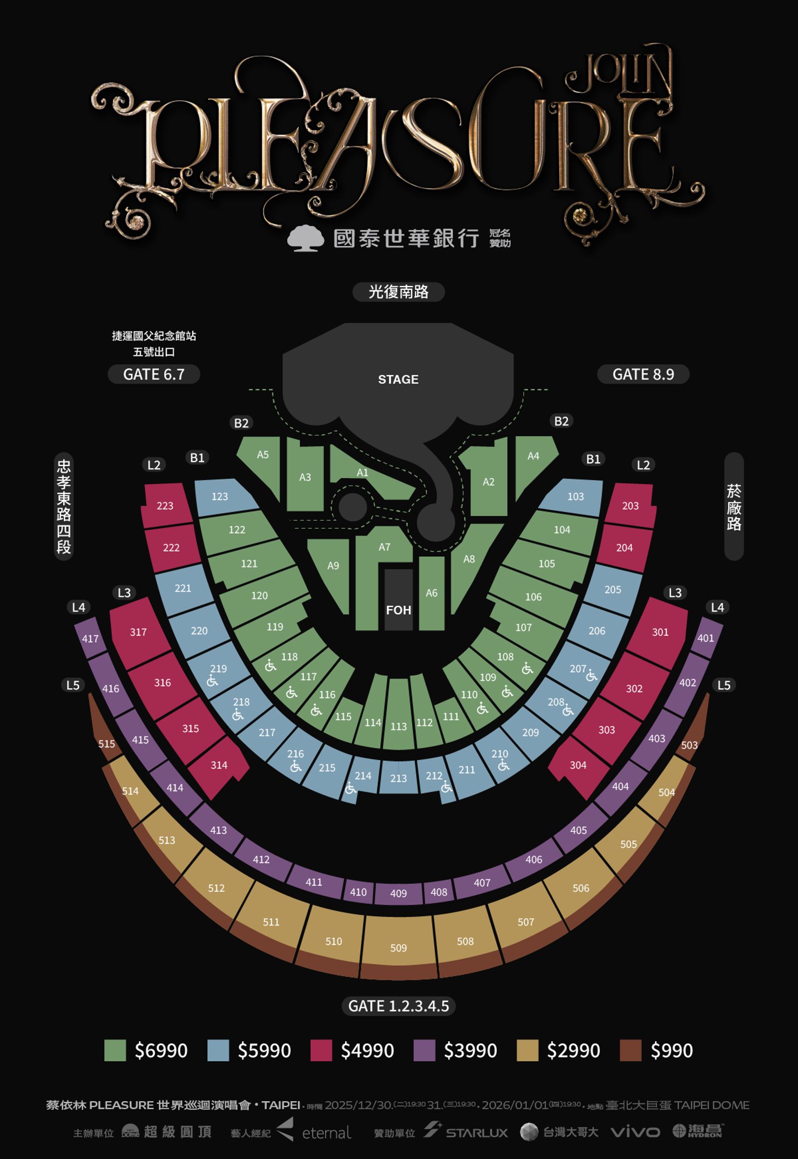 蔡依林宣布將登上大巨蛋開唱。凌時差提供