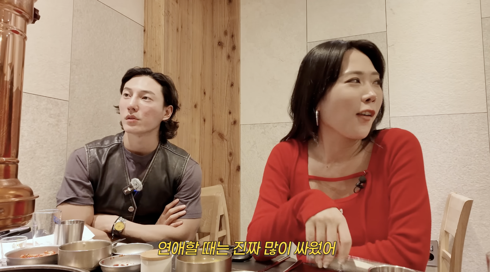 兩人交往時很常吵架。翻攝HONEY J YouTube