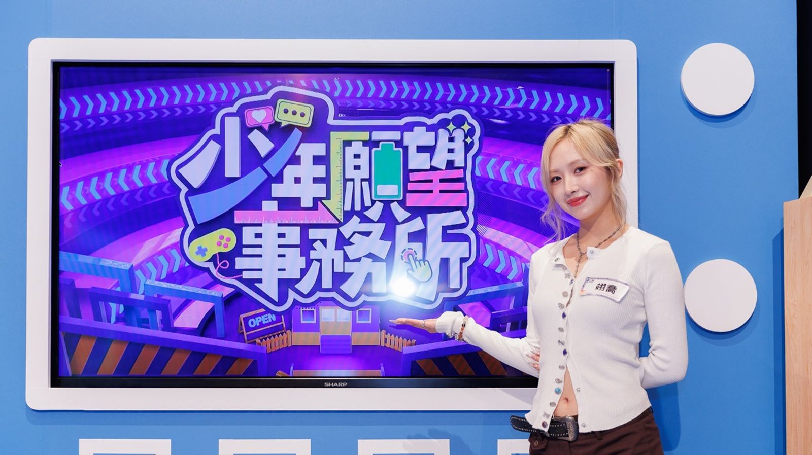 啦啦隊女神翊喬爆遭恐怖對象「樓梯間掐脖」。小公視提供