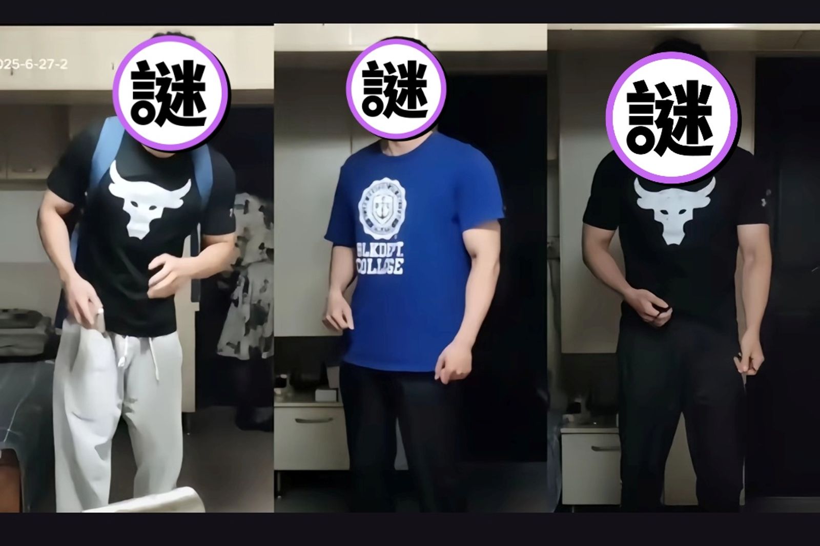 「紅姐約會常客」健身教練認了！親曝1原因誘上門：不是長相
