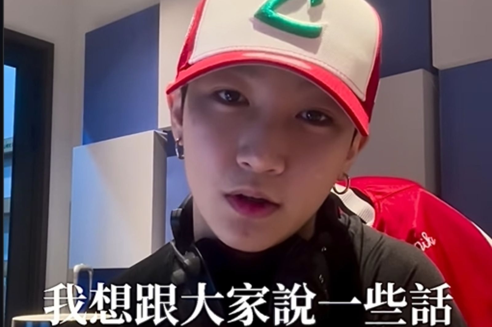 酒後強吻、解扣沉寂3年！《原子》小孩發新歌遭酸「滾出演藝圈」　他怒拍片回擊：干你們屁事