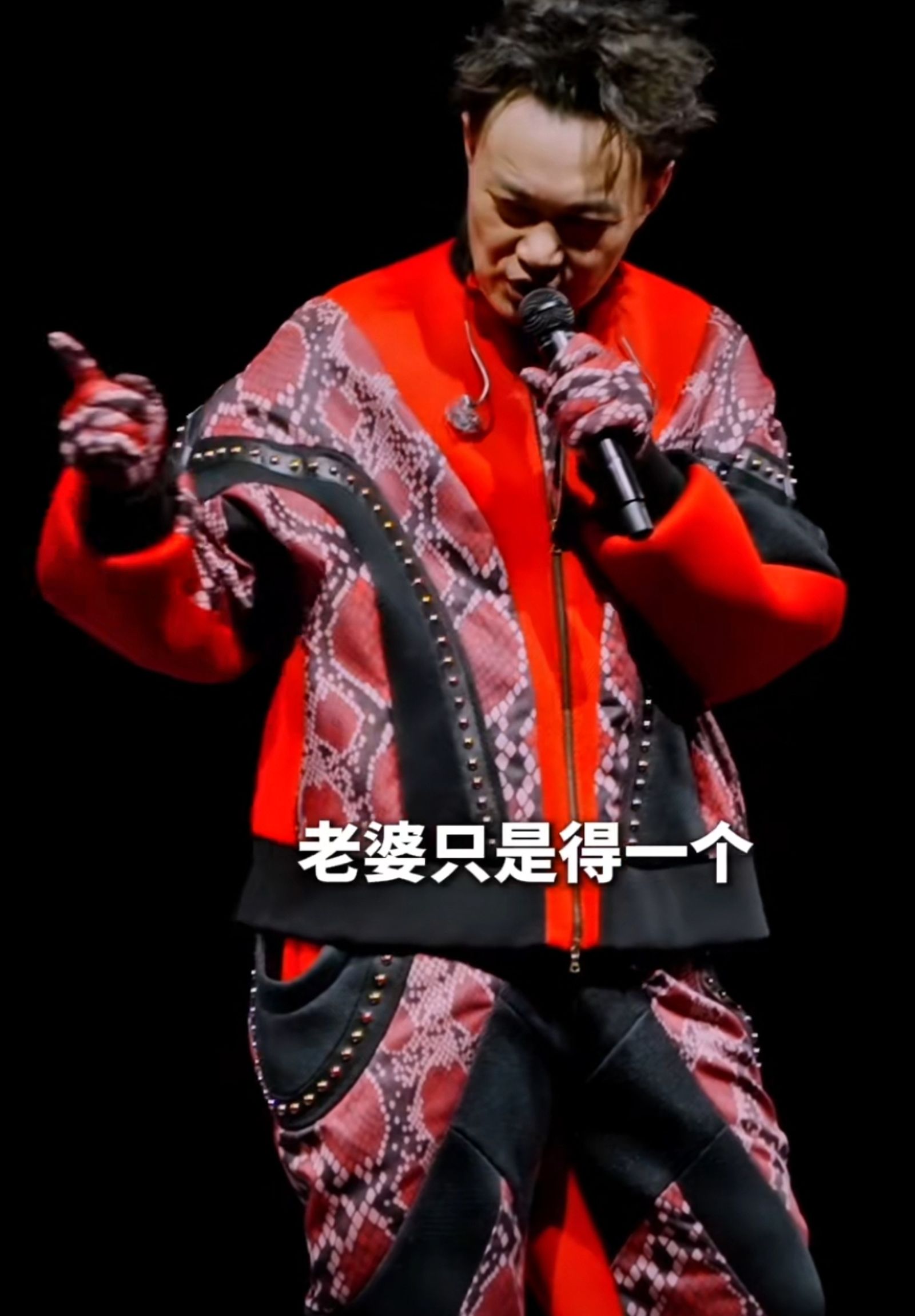 陳奕迅近日在澳門開唱。翻攝陳奕迅FearAndDreams巡迴演唱會微博