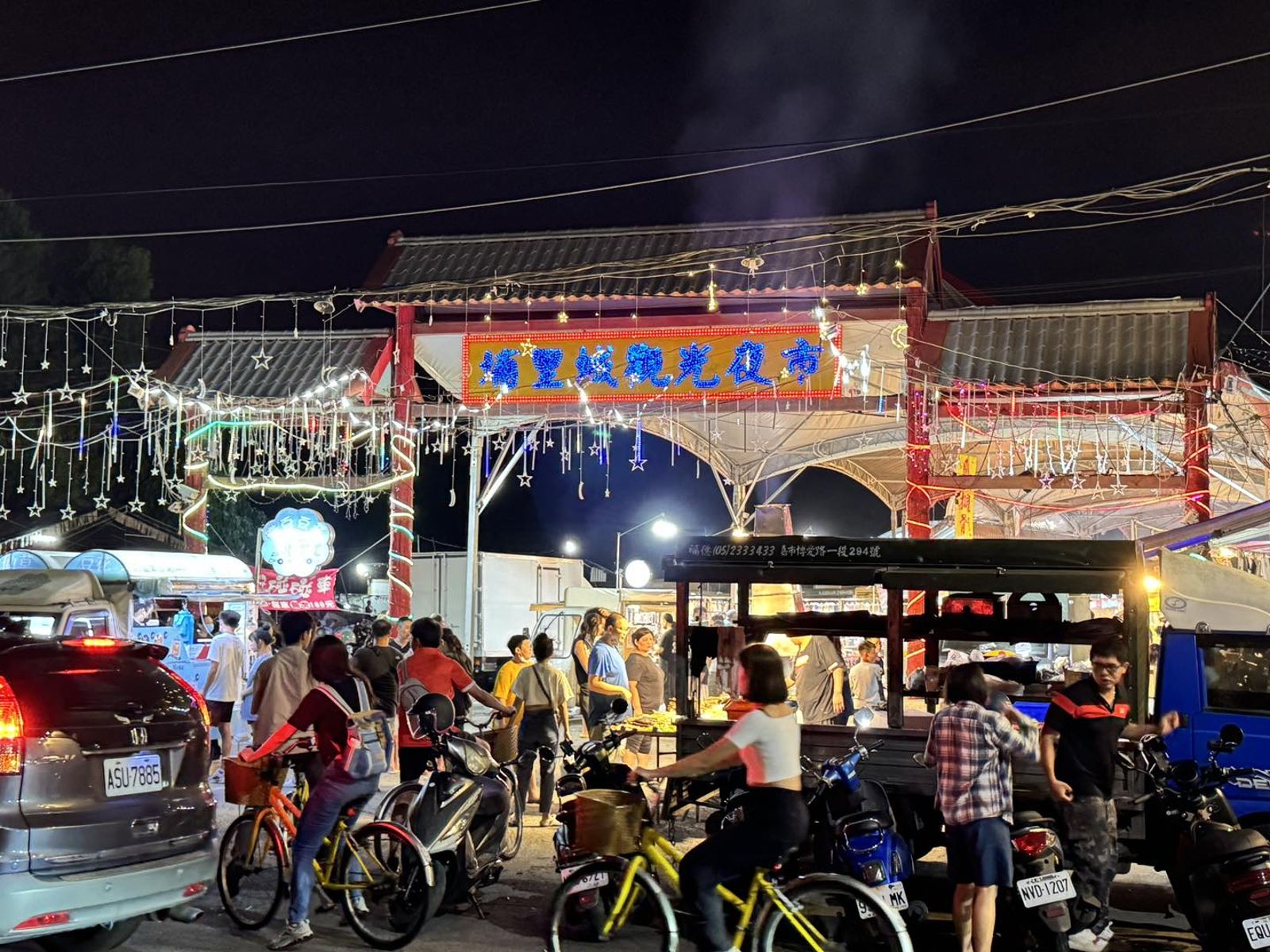 南投這夜市太狂!占地1.2萬坪如「埔里迪士尼」 鏟土、碰碰車遊戲應有盡有