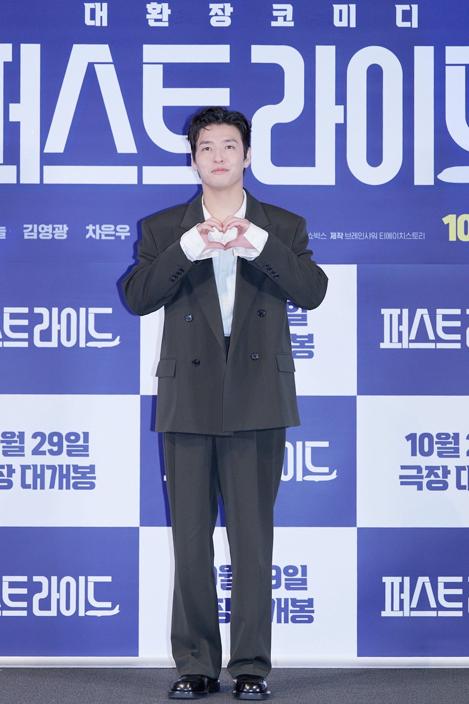 姜河那喊話當兵中的車銀優「休假時見」。采昌提供