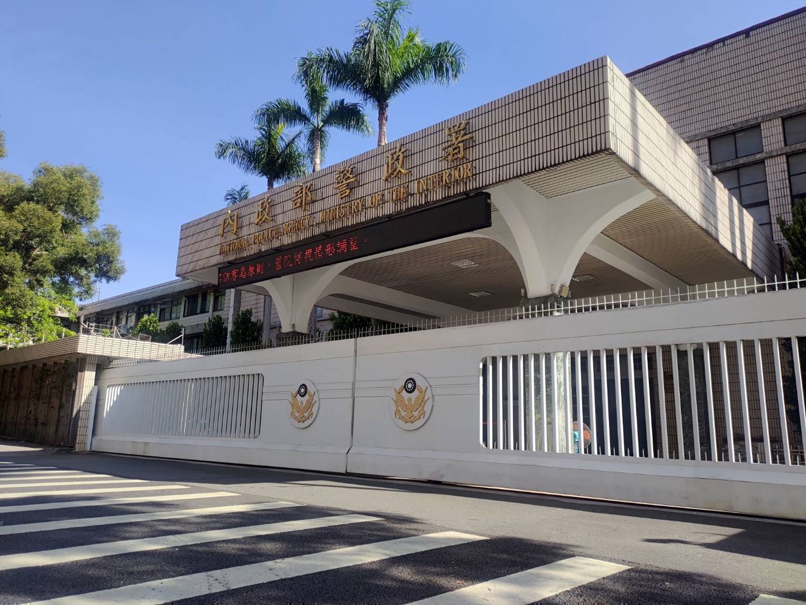 警界新血亮相！77人競爭30席  賴楷淳、許純菁錄取候用分局長備受矚目