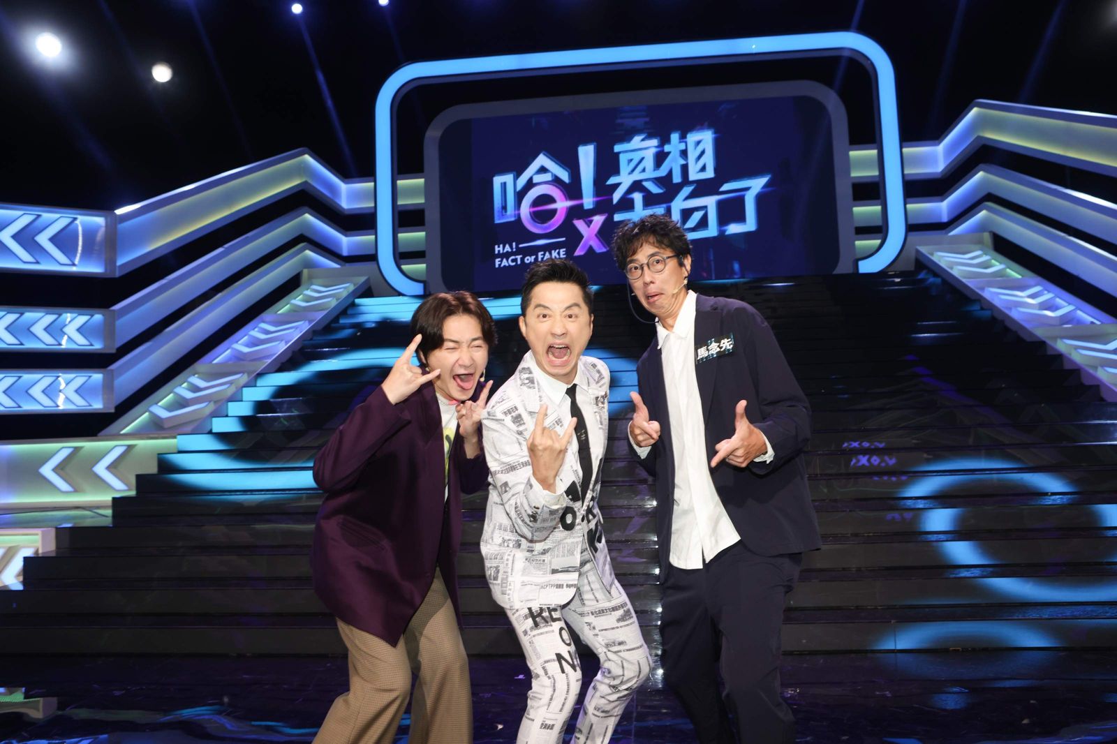 音樂人買吉他、音箱「可抵稅」嗎？　資深音樂人都不知道答案