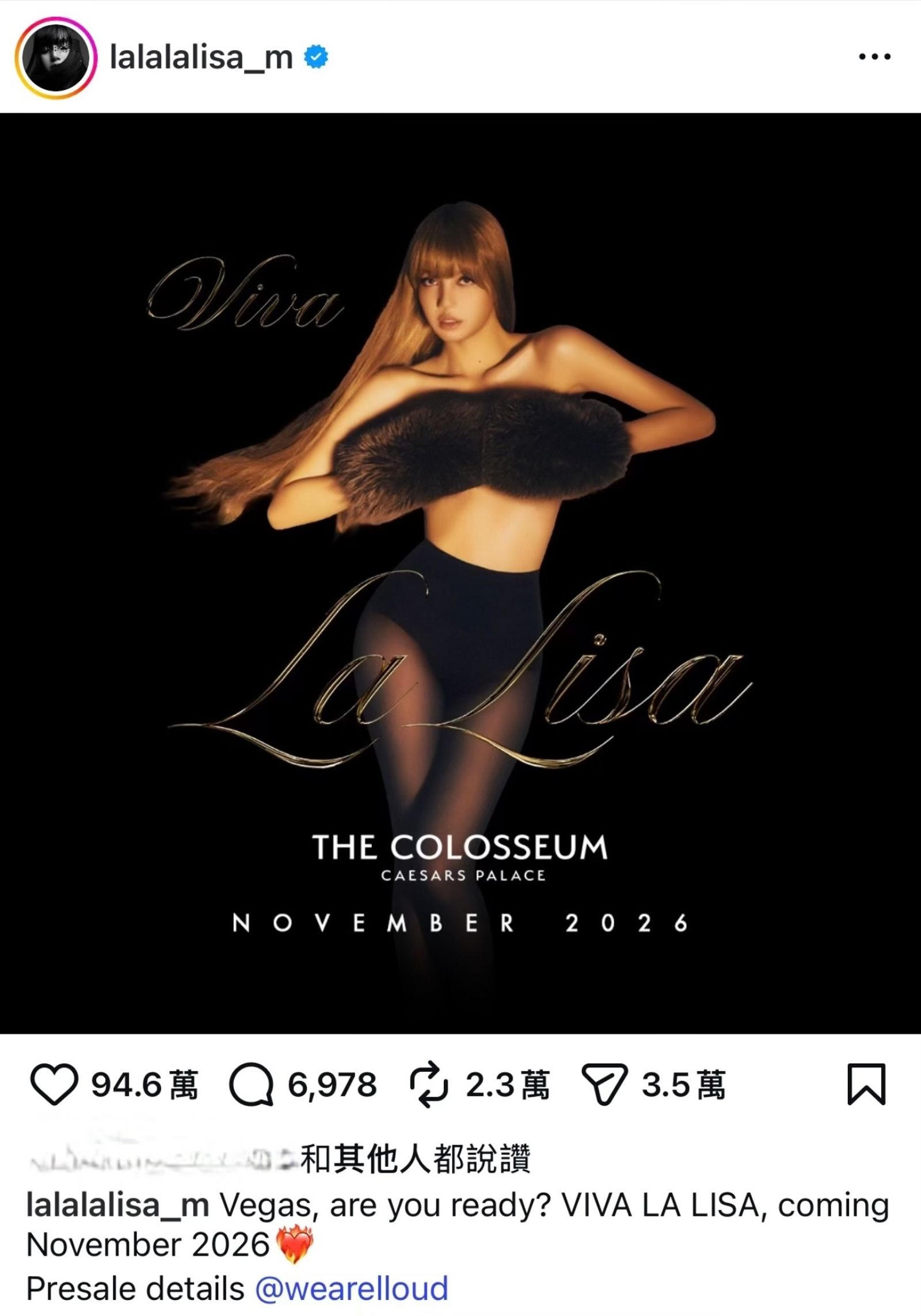 Lisa親自發文預告11月的賭城演出。翻攝IG@lalalalisa_m翻攝IG@lalalalisa_m