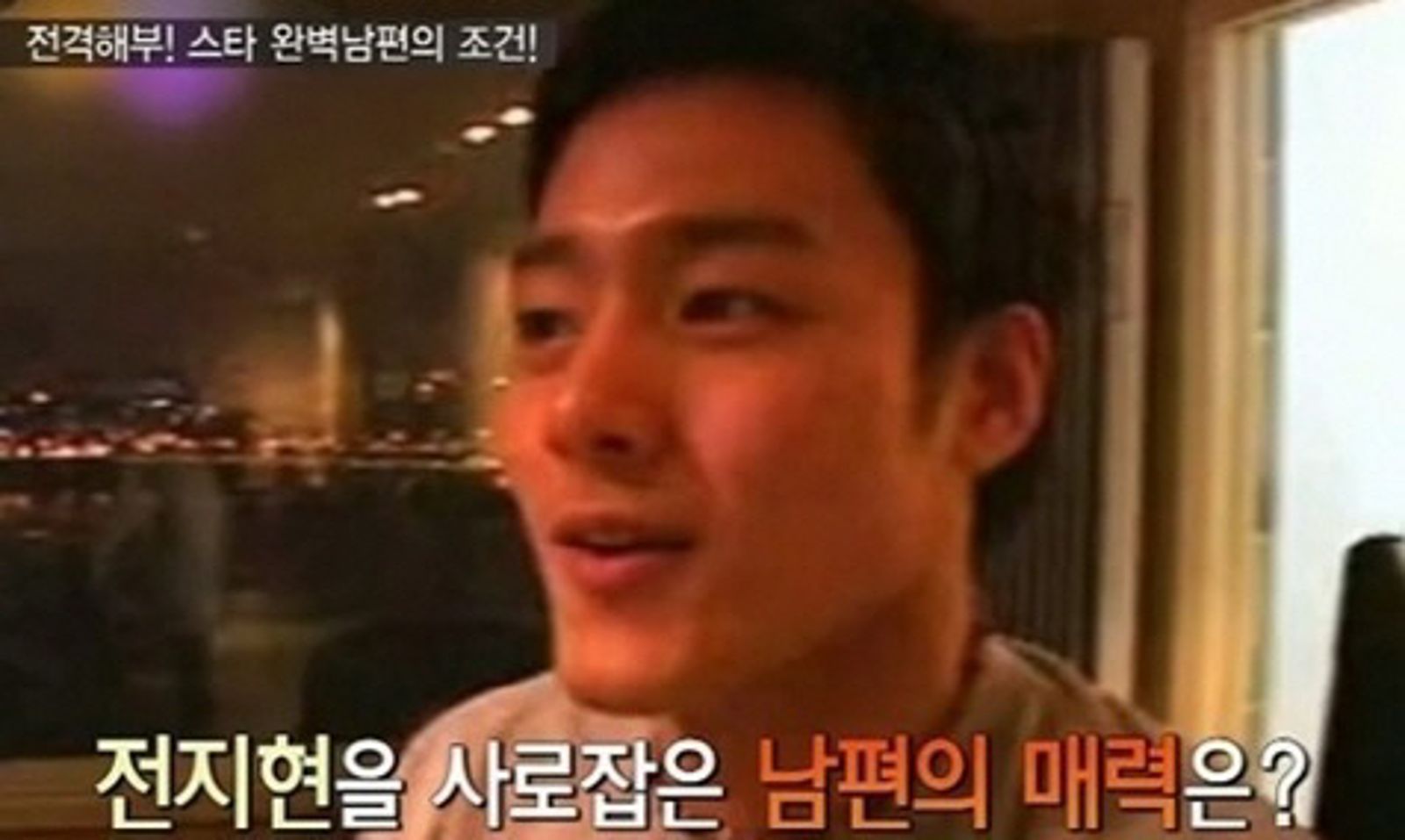 崔俊赫真面目曾曝光。翻攝NAVER