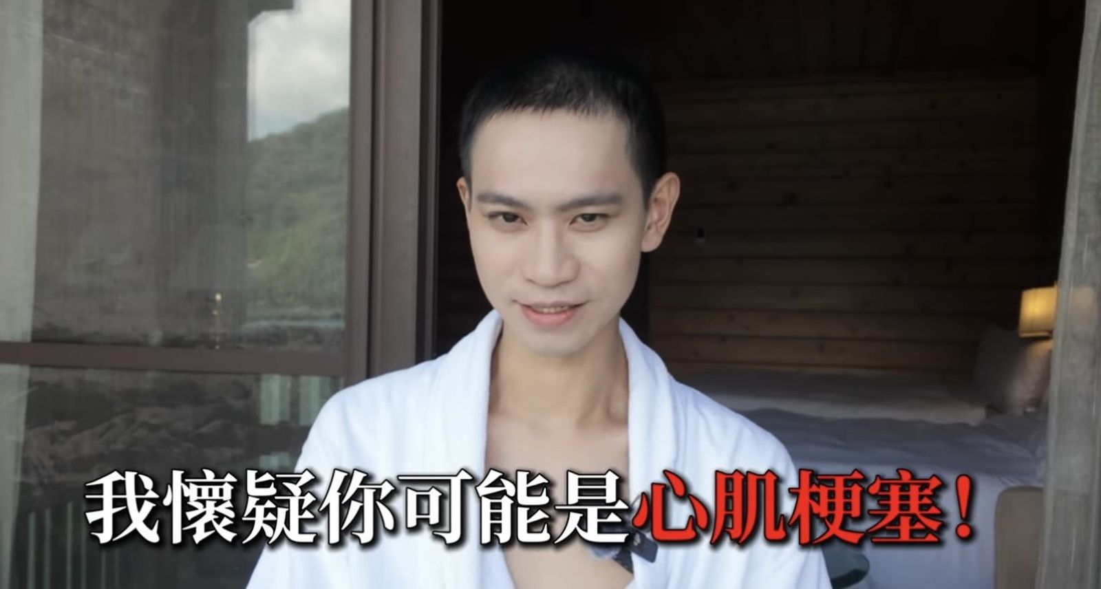 Andy被醫生懷疑是心肌梗塞。翻攝Andy老師YT頻道