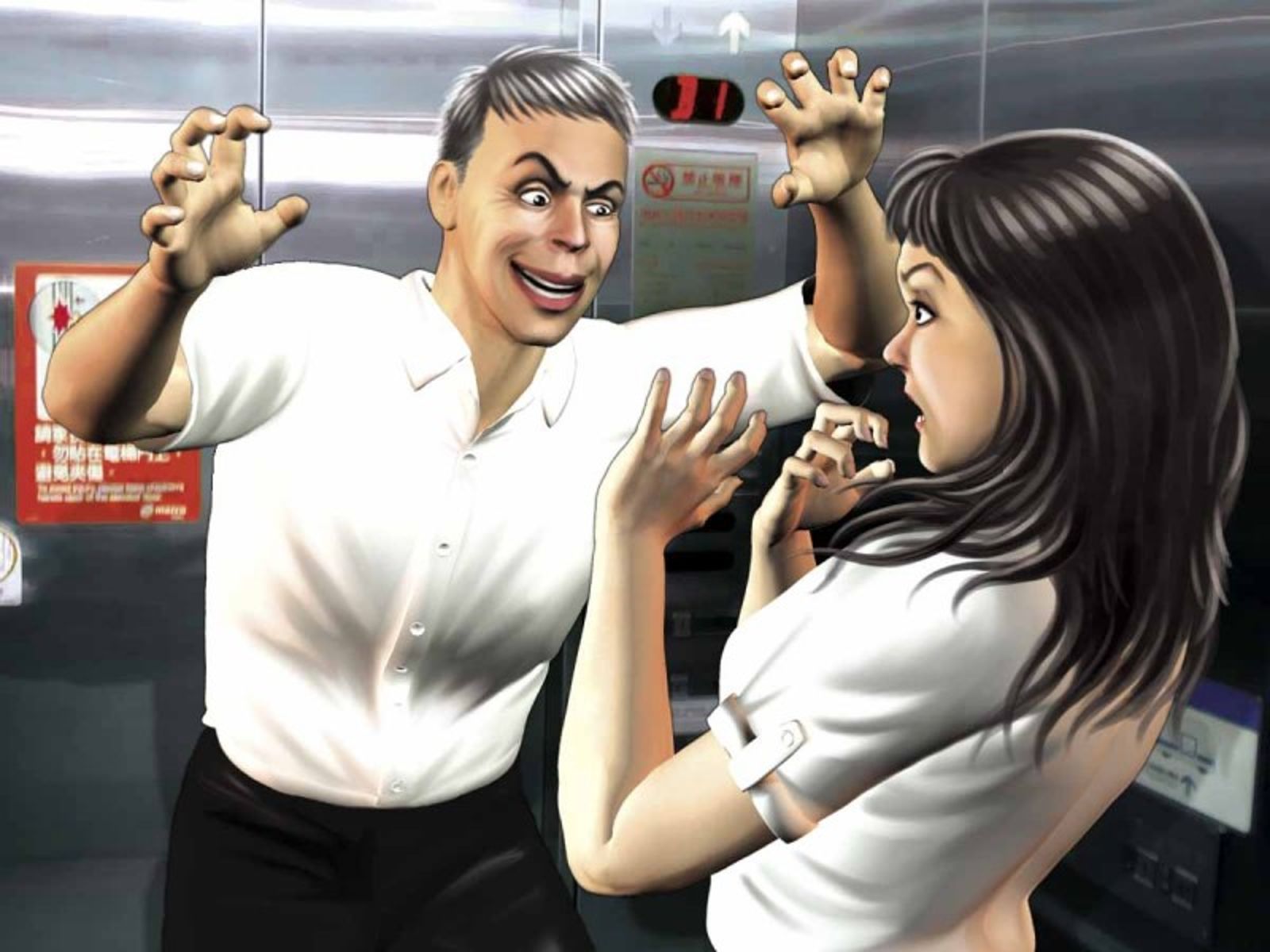 台南恐怖男追求不成變「毀滅式跟騷」　埋伏女宿看燈火　強抱女大生下場慘了