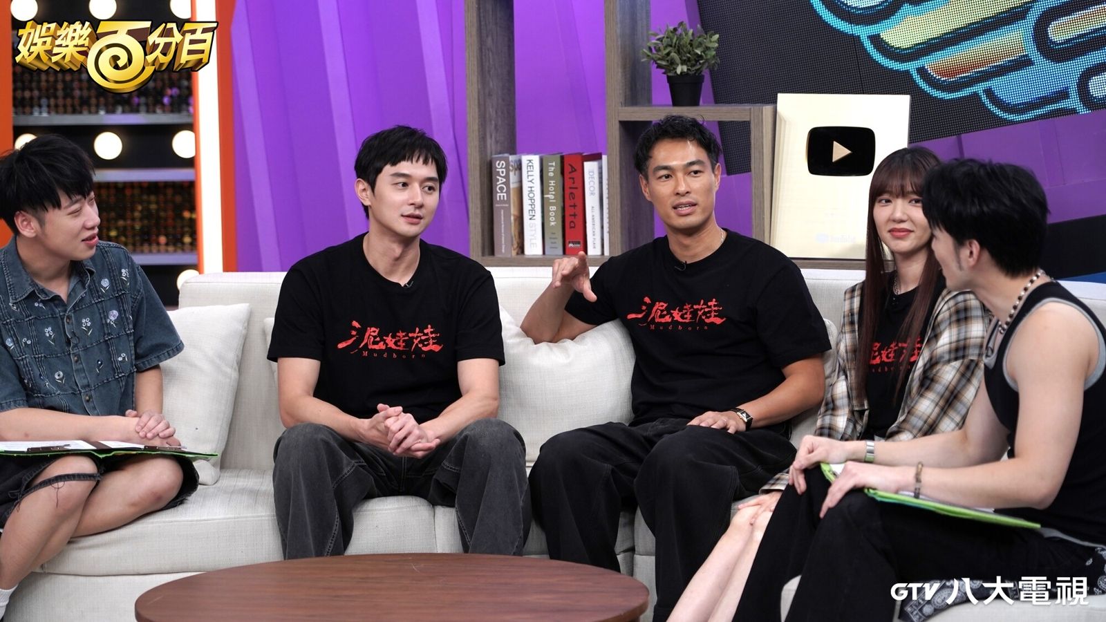 楊祐寧（中）談到當初因劇本貼近現況，一度猶豫接拍。八大電視提供