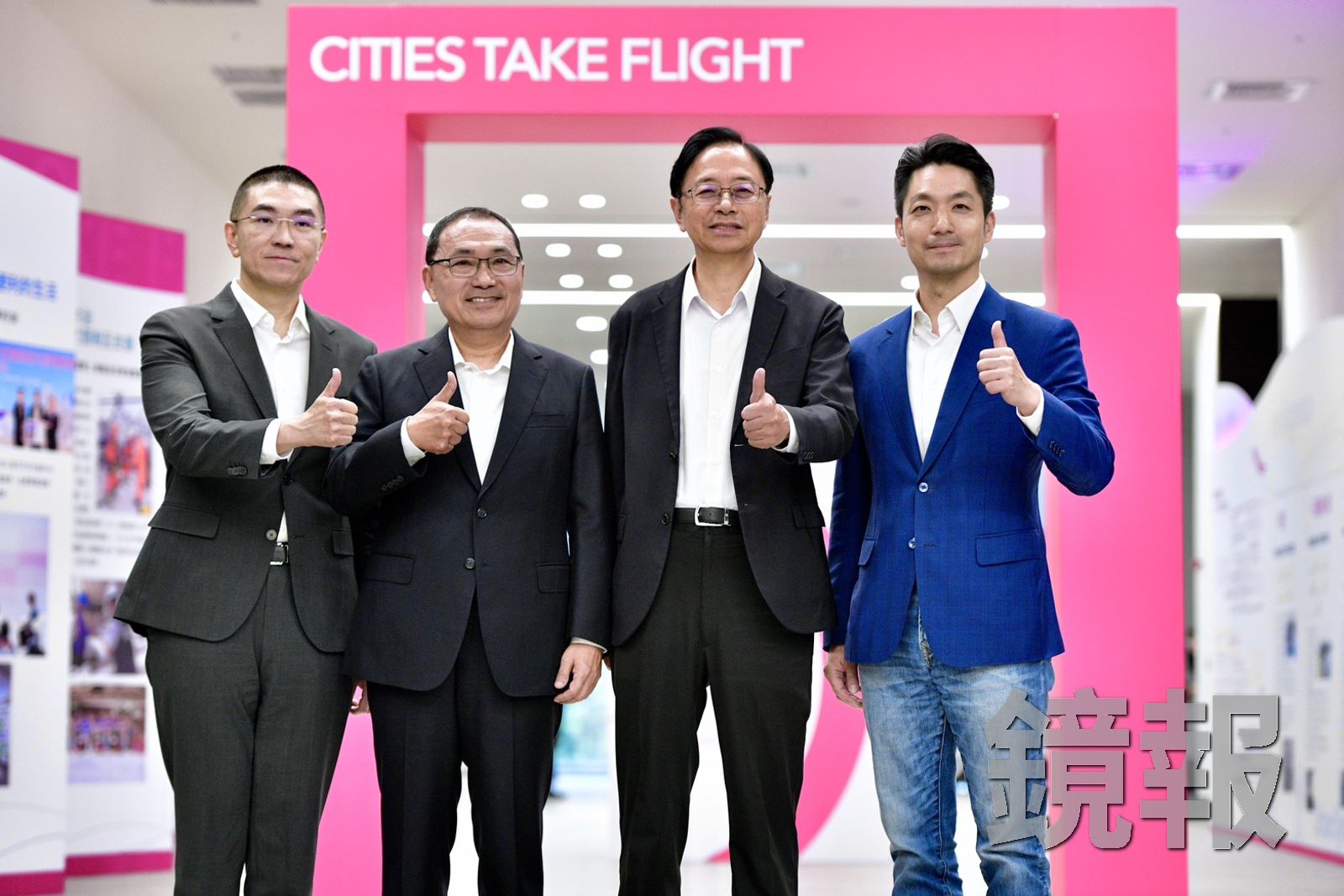 台北市長蔣萬安、新北市長侯友宜、基隆市長謝國樑、桃園市長張善政今天(22日)共同出席會議。攝影李智為