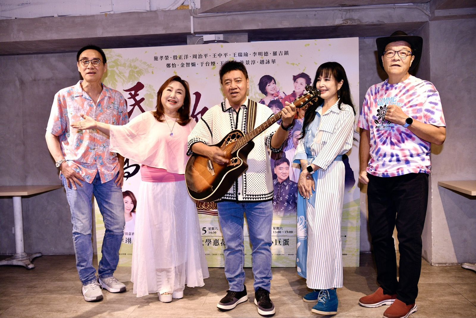 施孝榮6日率領鄭怡、于台煙、王瑞瑜、李明德等歌手與媒體見面。李智為攝
