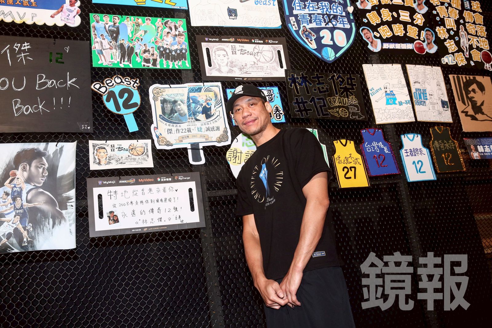 林志傑籃球特展明登場!「野獸」26年生涯珍貴收藏全公開 四大展區搶先看