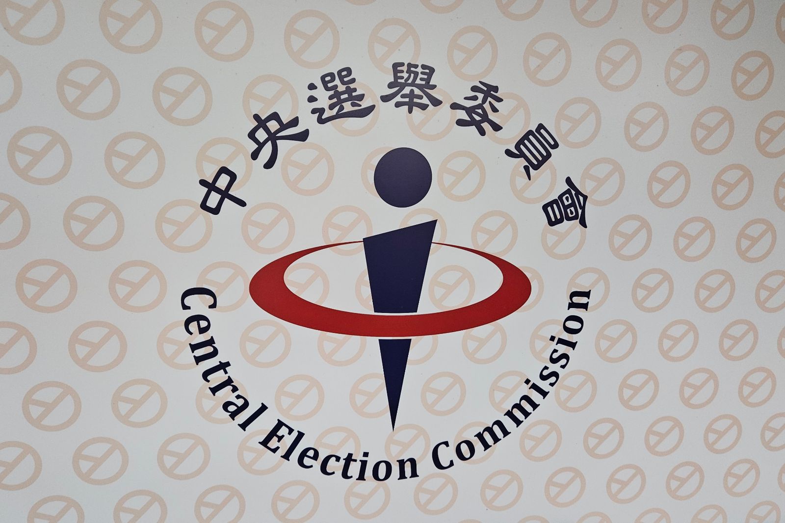 中選會7提名人選曝光！綠提游盈隆任主委、胡博硯副主委