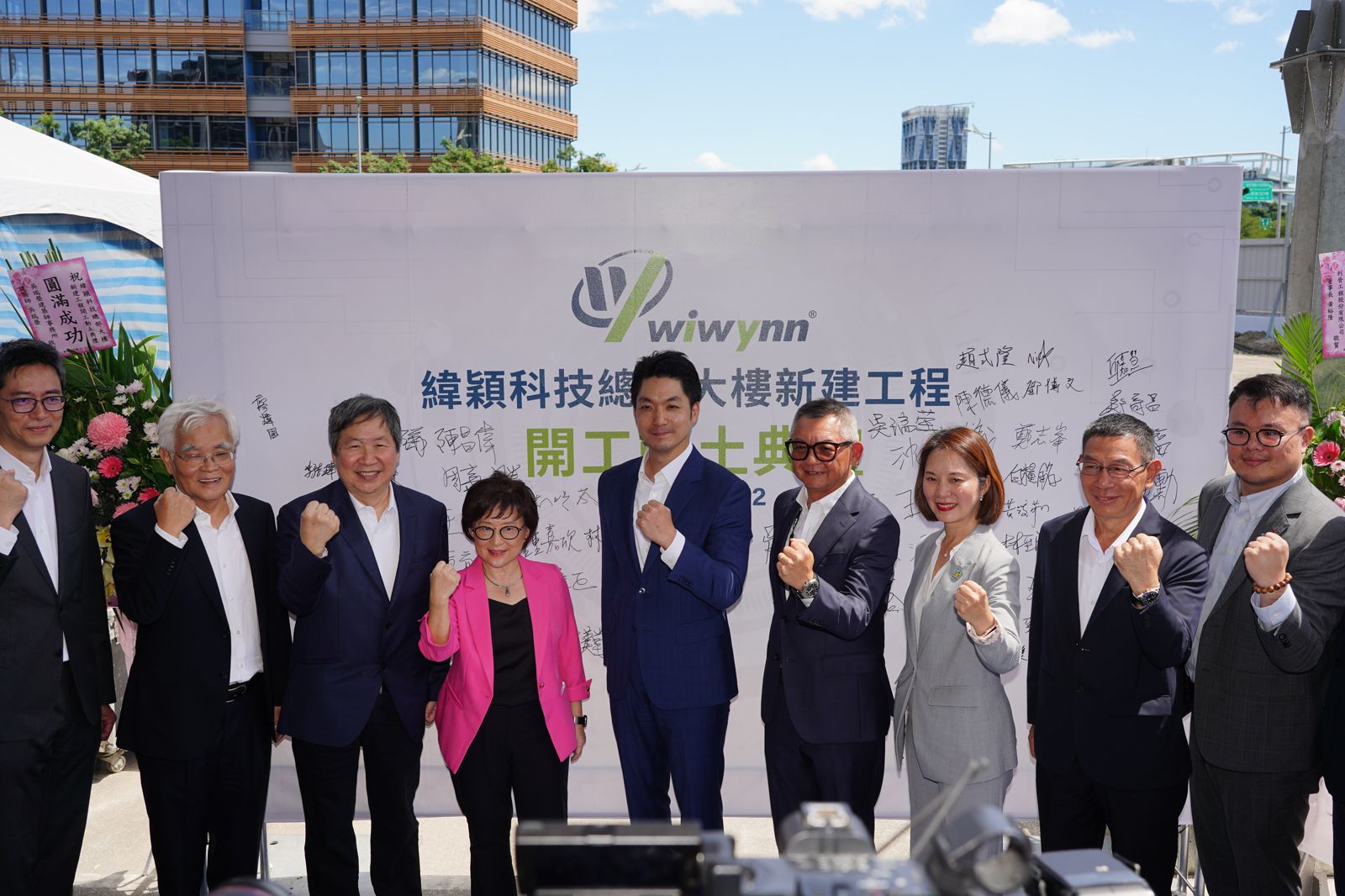 「明年絕對沒問題、後年也不錯」 緯穎總座樂觀爆棚:我們的能見度就是猛蓋廠