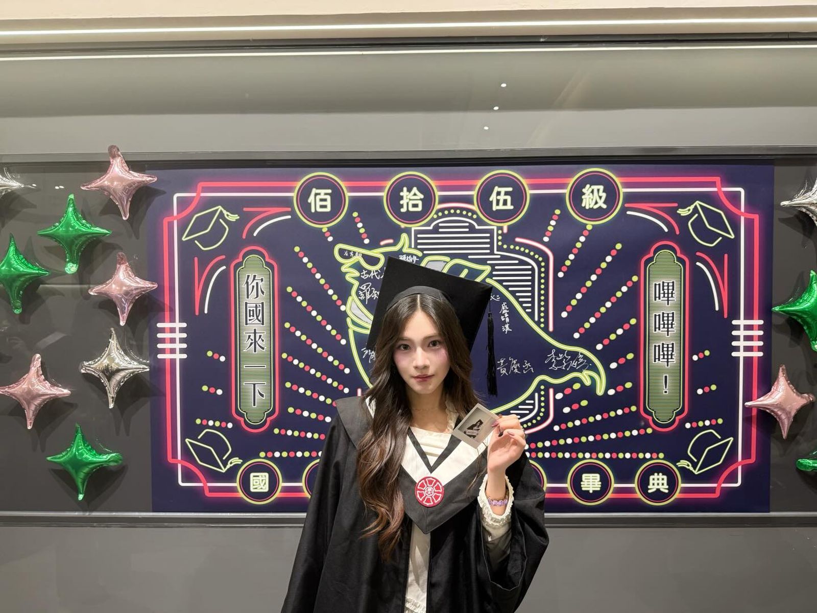 「最美星二代」學霸身分曝光!師大畢業懷念4年美好人生掀共鳴
