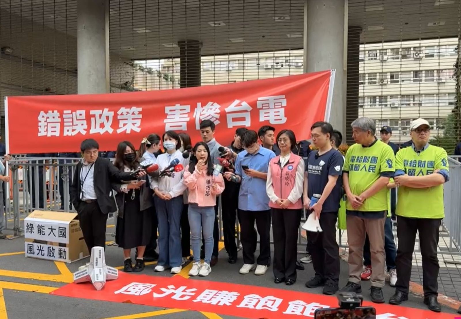 投書:一場以國營事業員工為名的政黨動員鬧劇