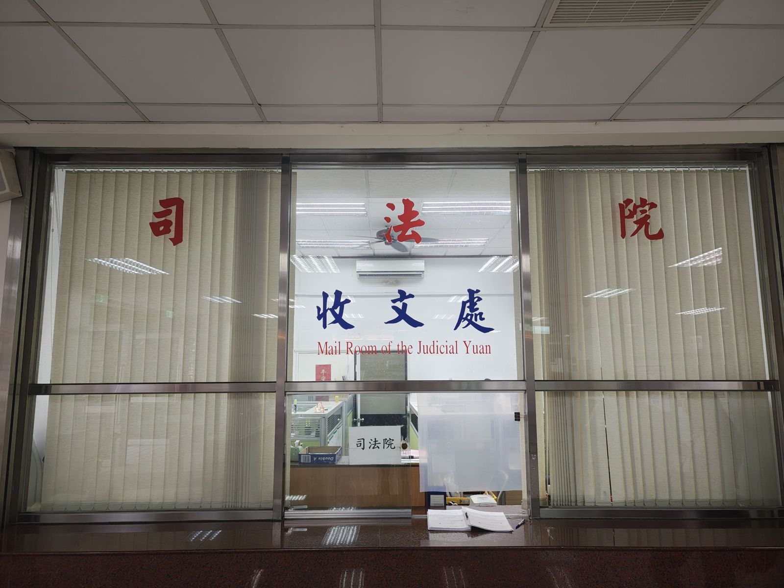 獨家/不想再當「活死人」!全癱勞工提台灣首件安樂死憲法訴訟