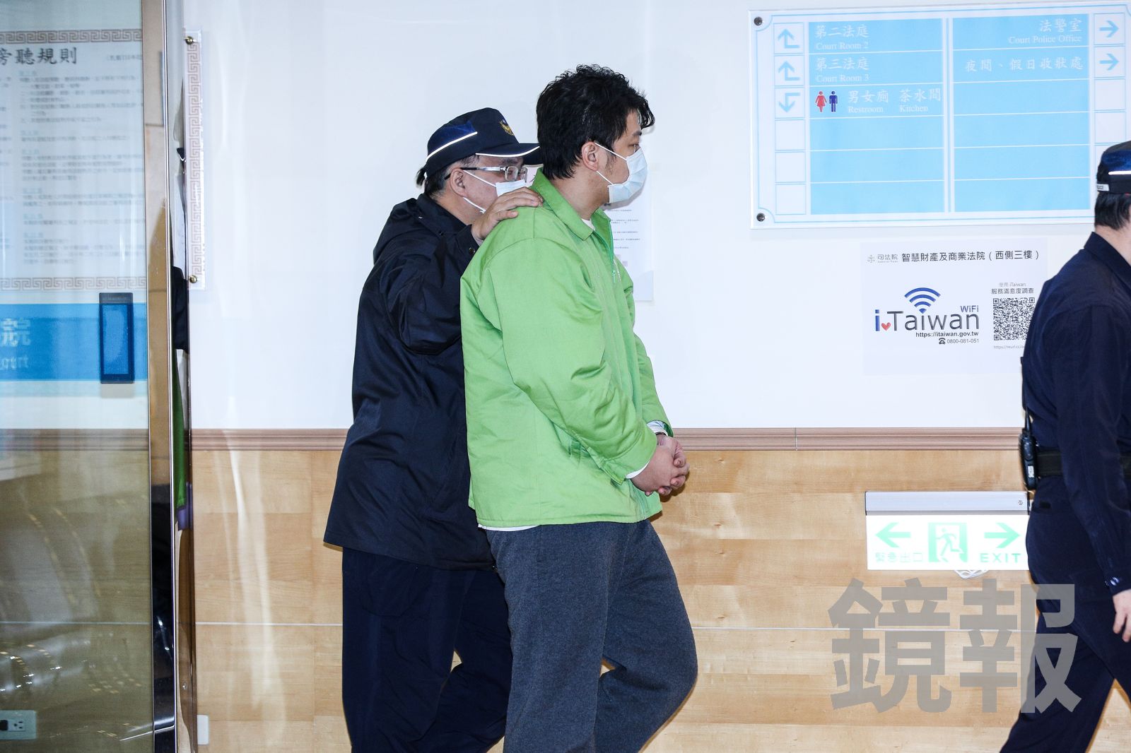 就是他!台積電新內鬼洩密移審落魄面貌曝 法院裁定續押禁見