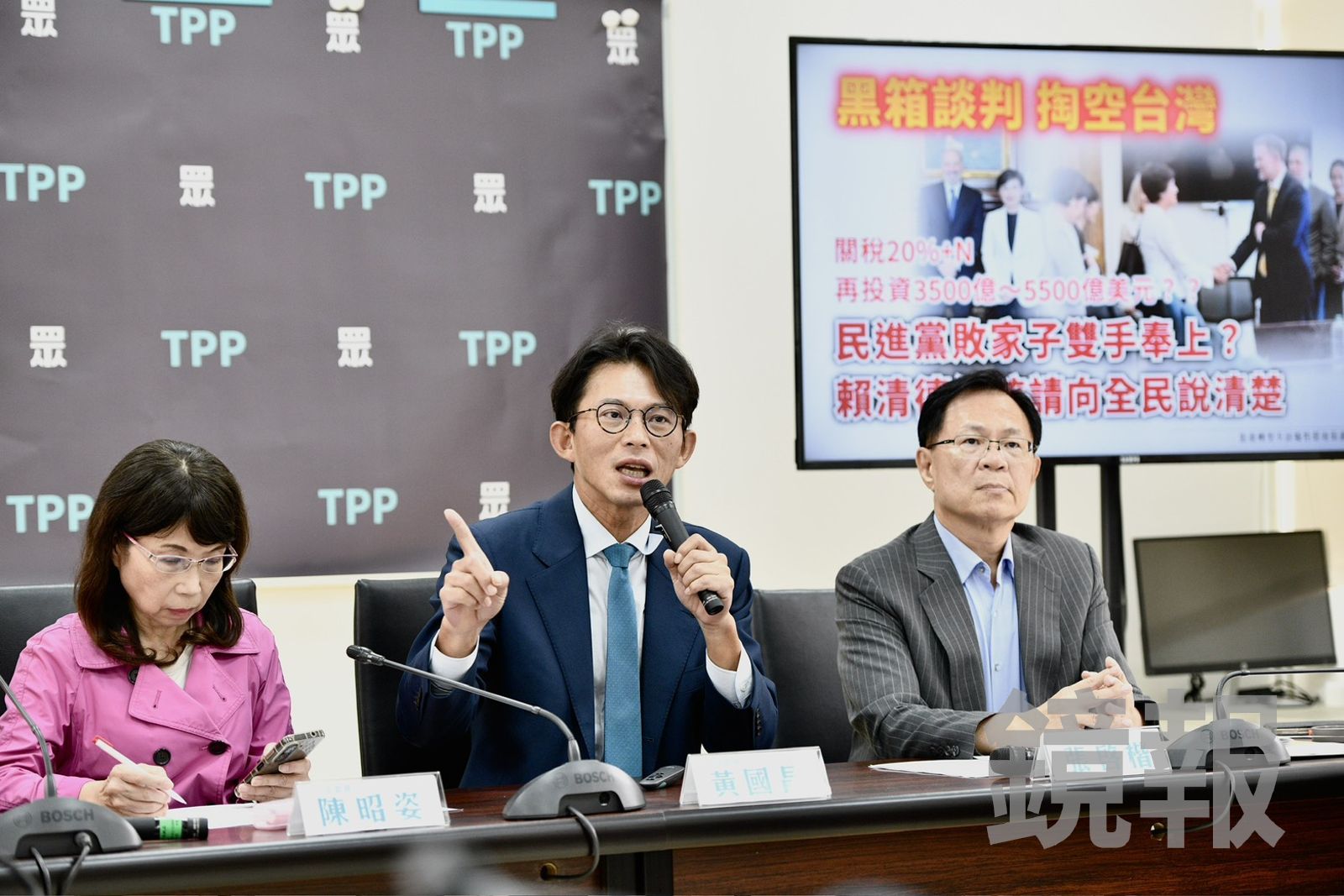 不滿總預算卡關！民眾黨立院黨團提案延會至明年1月31日　