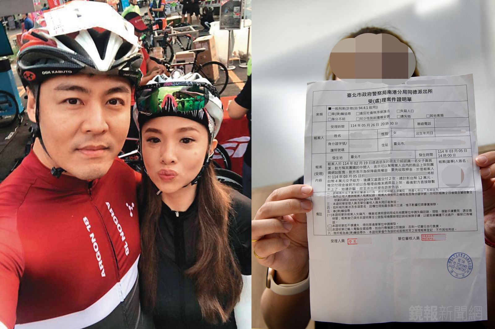 獨家/劉至翰前妻黃銘潔詐欺早有前例 商家百萬貨款恐付諸流水