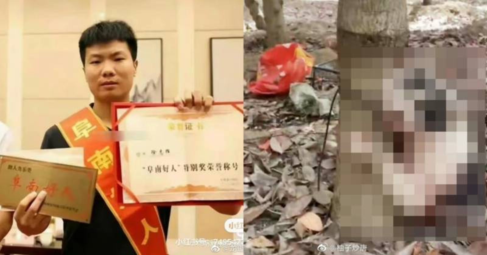 果汁機榨貓、活剖孕貓!虐貓網紅「杰克辣條」傳遭愛貓女蹲點半年行刺 知情人:電梯都是血