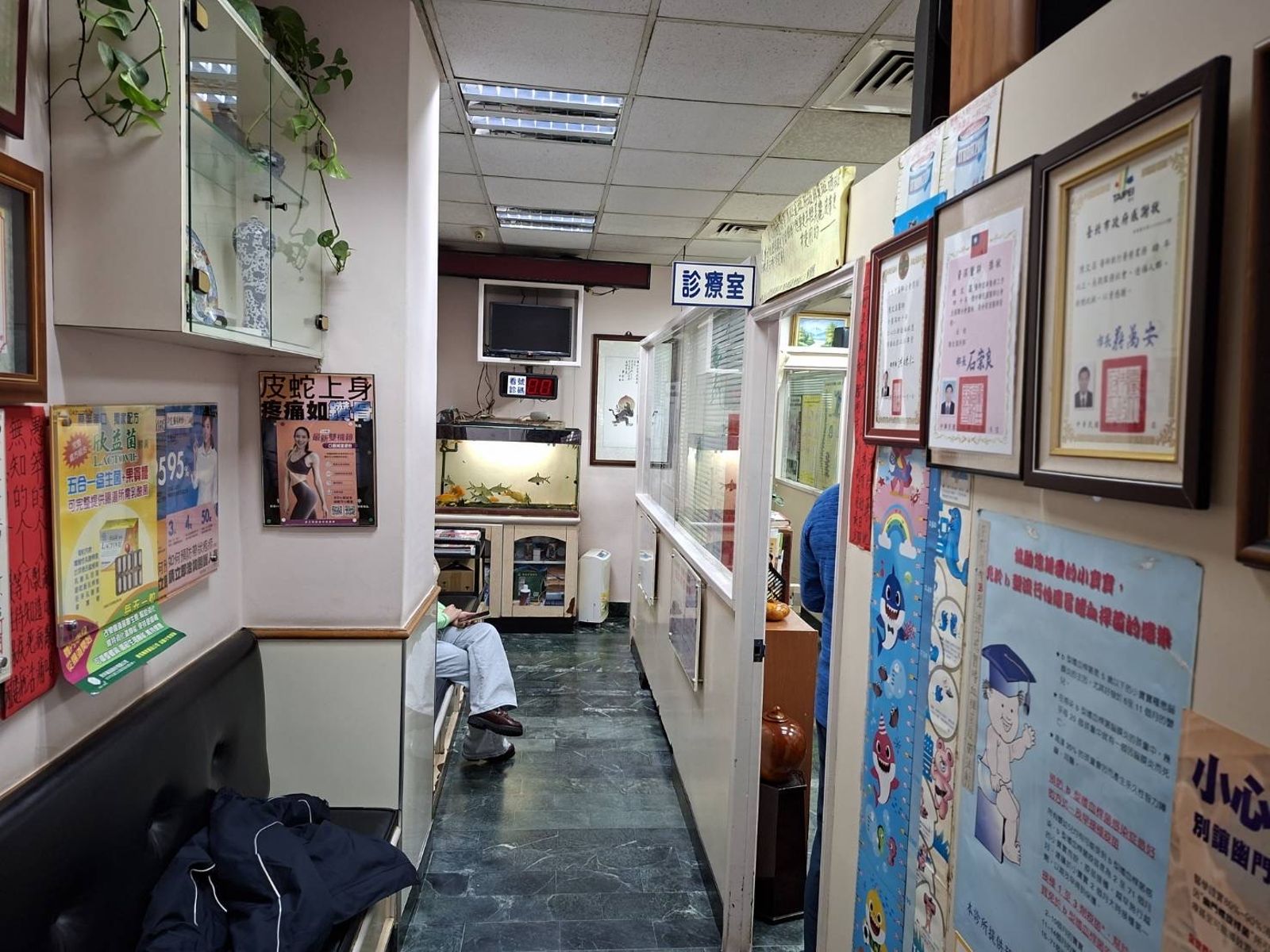 假病歷不只能閃兵還能幫逃監 無良醫因「這破綻」露餡遭求重刑