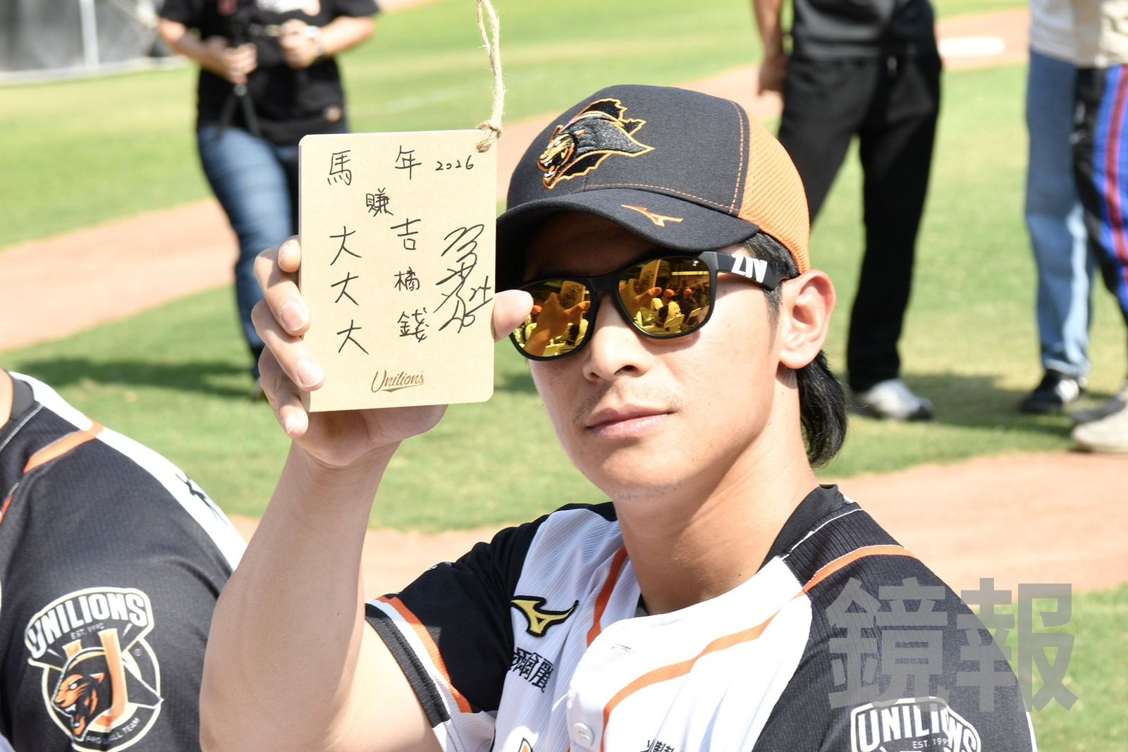 陳傑憲四連霸隊長！找高塩將樹任副隊長有原因　林岳平喊話：打出應有能力