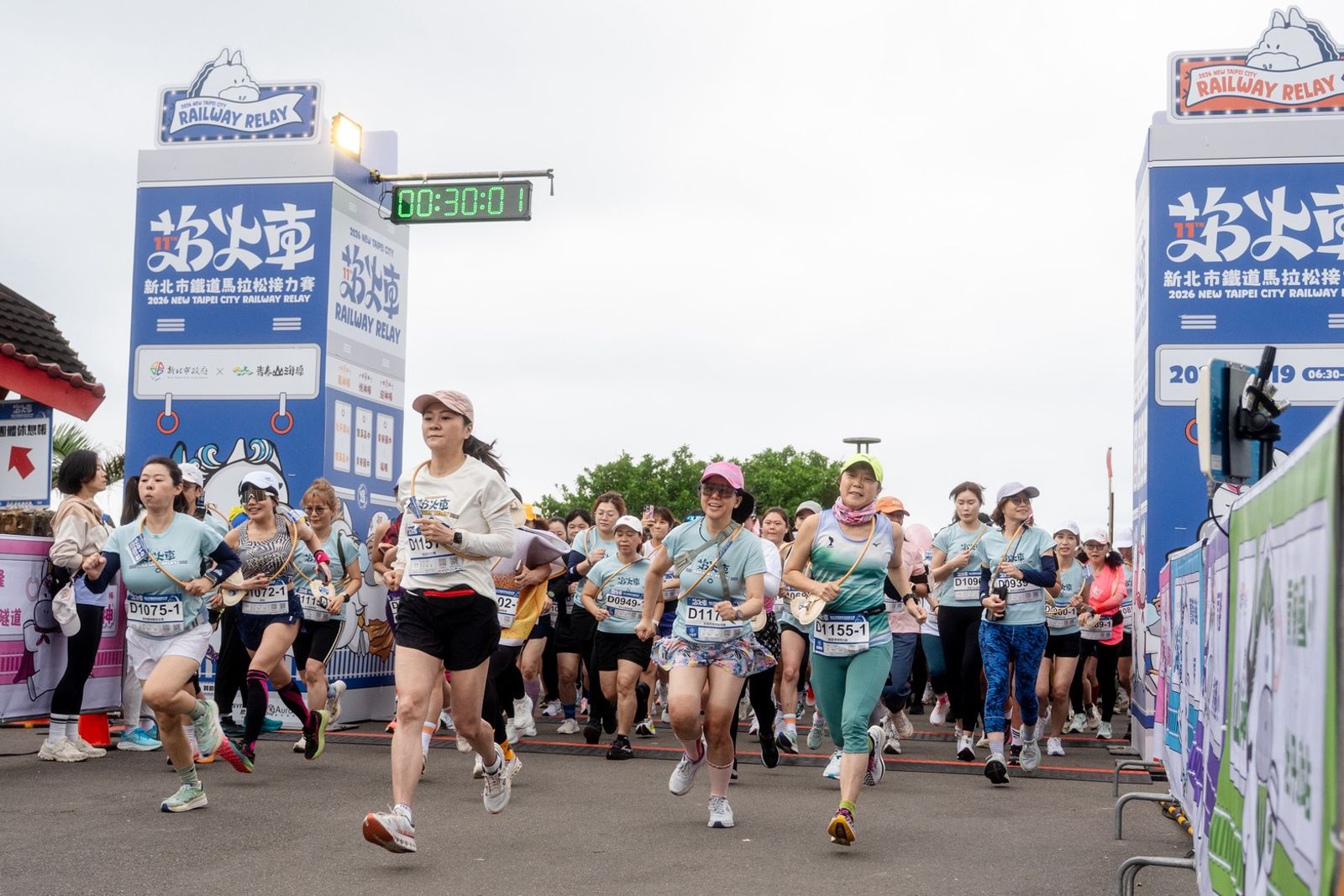 新北「追火車」出意外！47歲跑者倒地吐血　一度無呼吸心跳命危送醫搶救