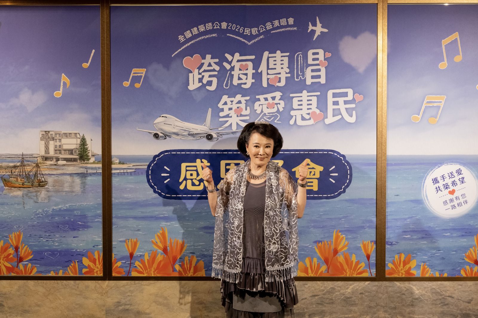 8點檔「你在哭」女星超狂背景曝光!李立群、巴戈在後當合音 73歲活力不減發願當英文主播