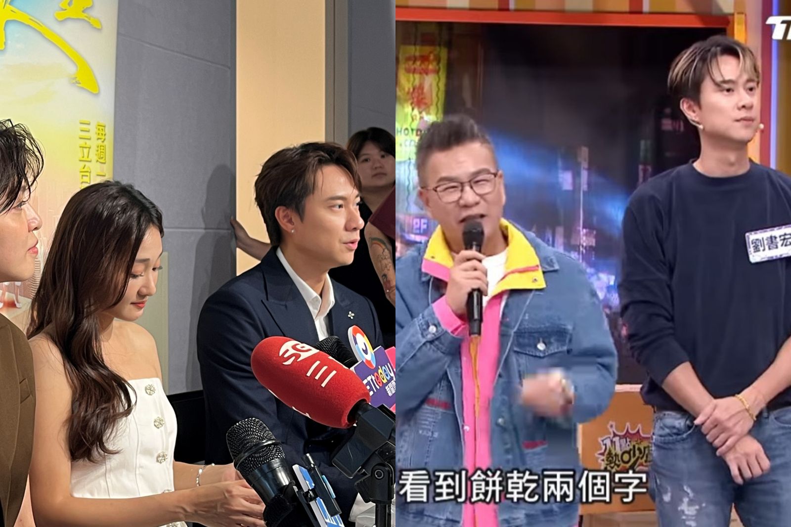 劉書宏月前錄《11點熱吵店》　驚覺沈玉琳暴瘦但中氣十足