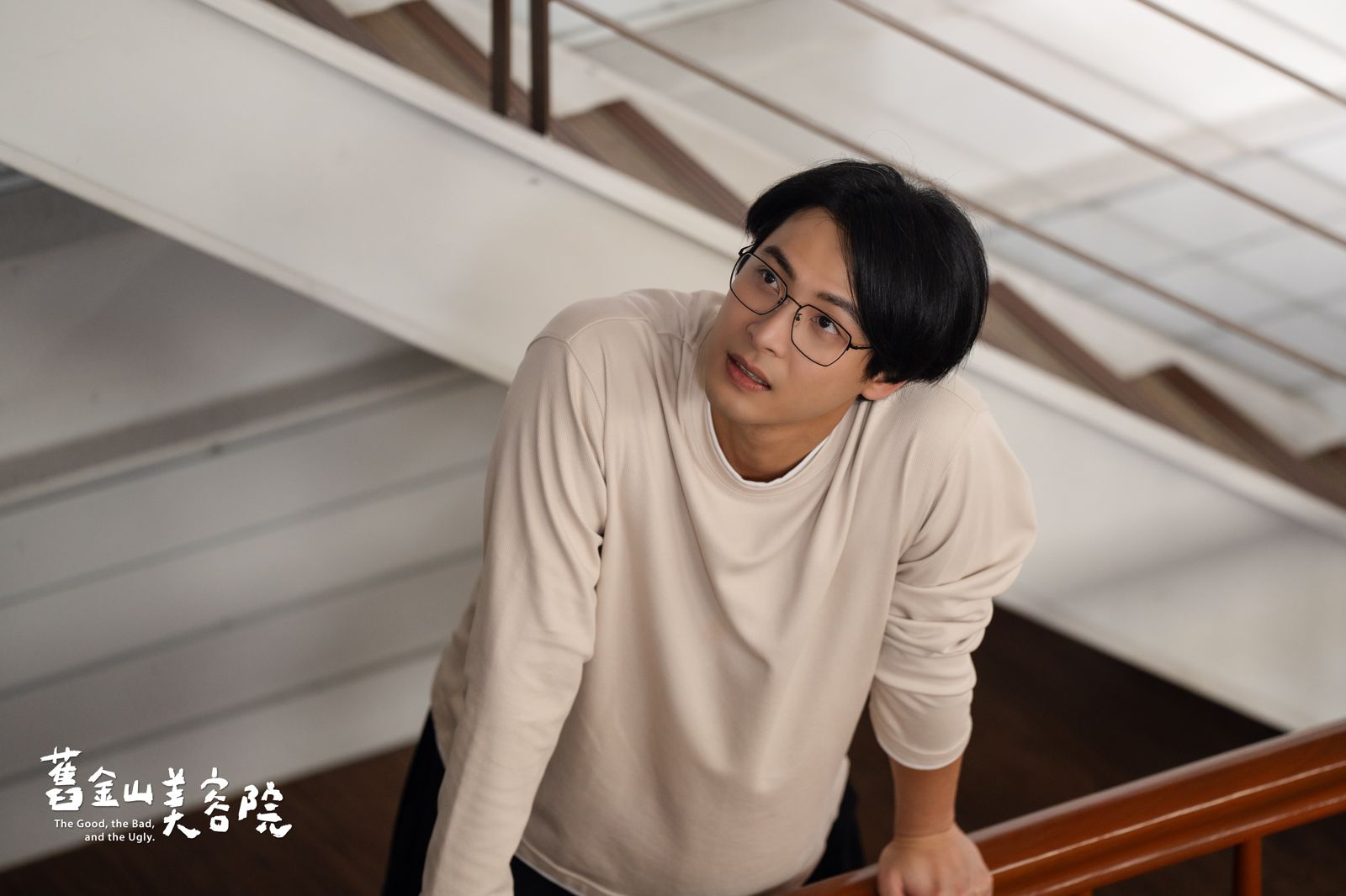 連晨翔演出《舊金山美容院》話題不斷。TVBS提供