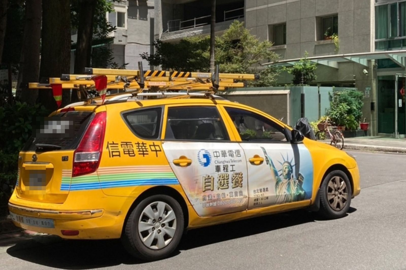 中華電信爆電話打不通災情！官方道歉「最新補償方案」曝光…無需申請就能用