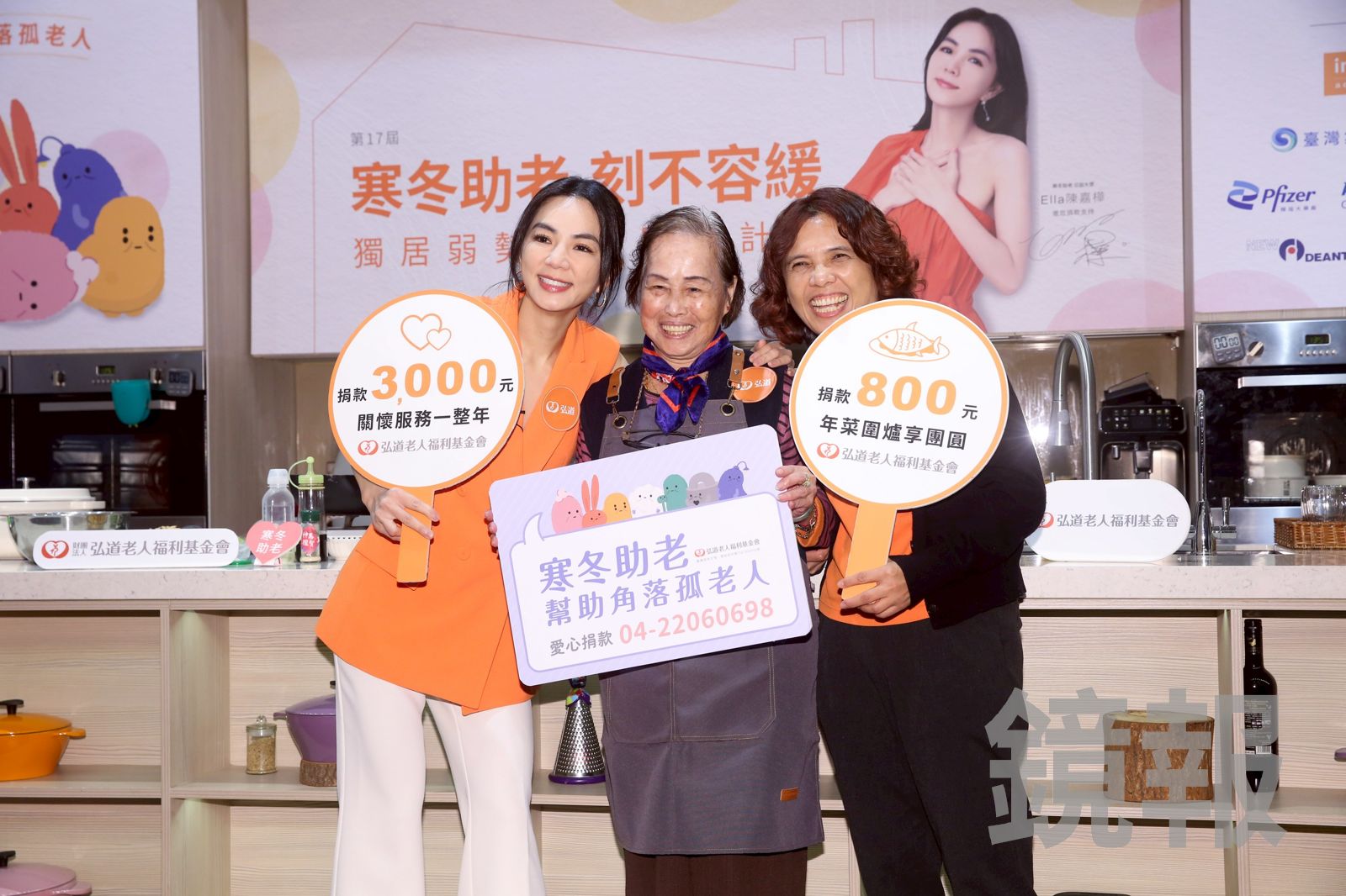 Ella失控落淚揭弟弟病況!靠金卡戴珊金句度低潮 曝勁寶這點遺傳她