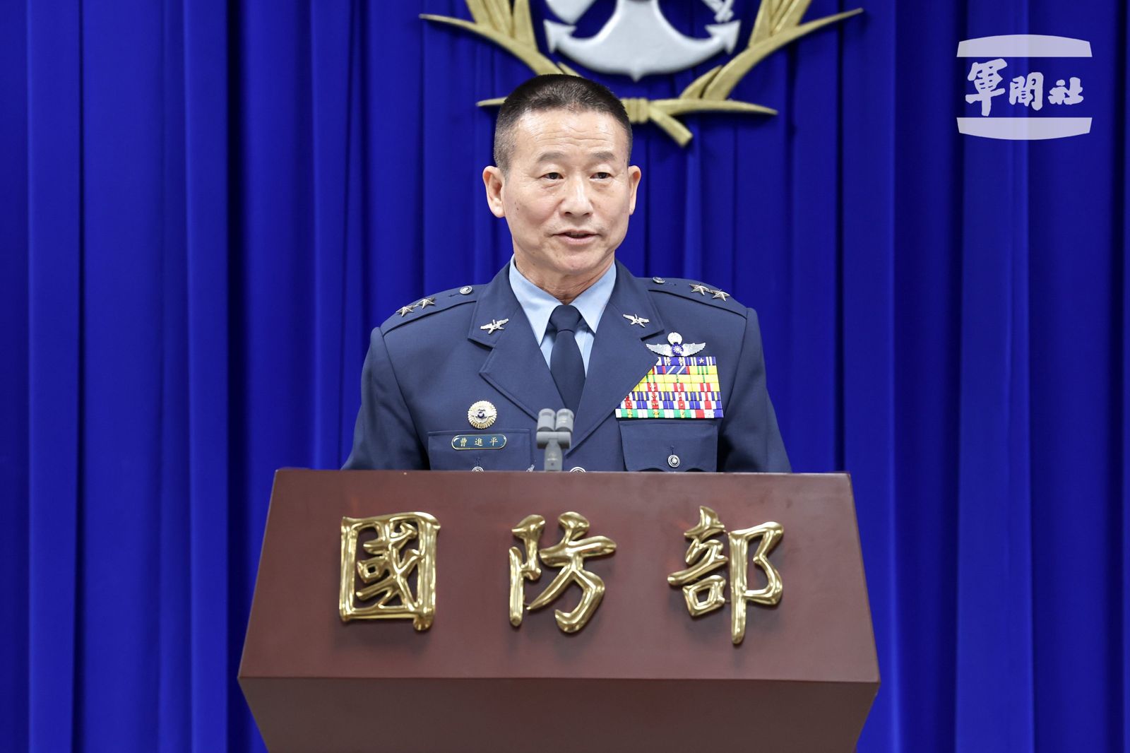 曹進平軍中資歷豐富，後以官拜中將之姿結束軍旅生涯。圖／國防部