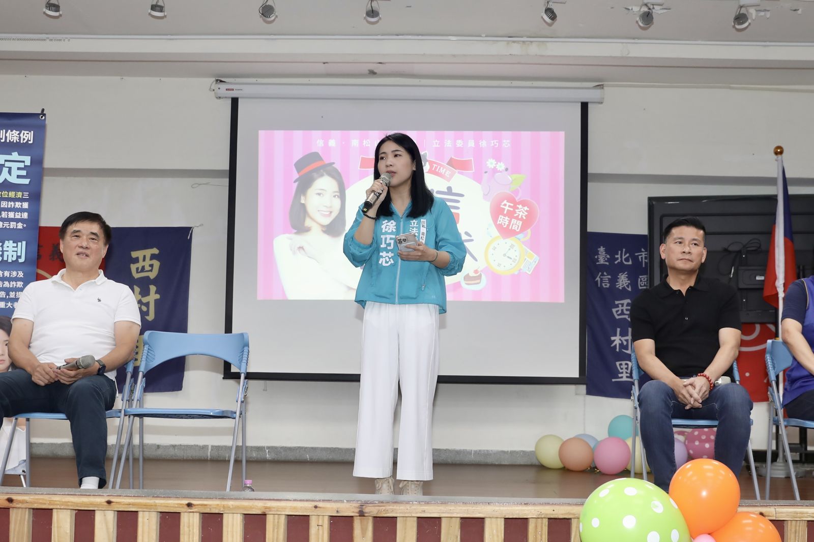 賴清德稱1947年台灣未參與制憲　徐巧芯轟：到底有沒有念書