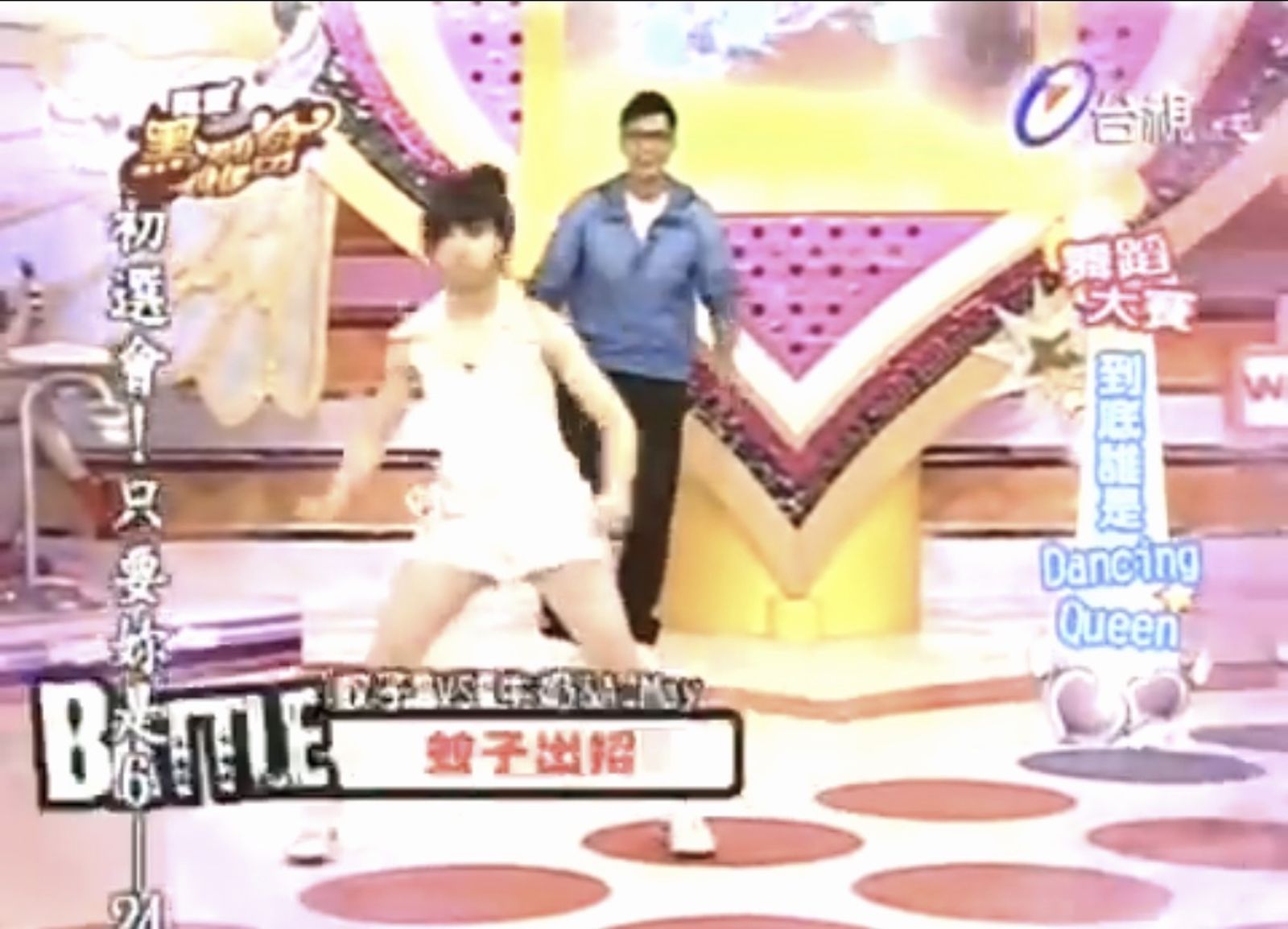 賴賴會的舞風很多。翻攝YouTube @cheukxDD