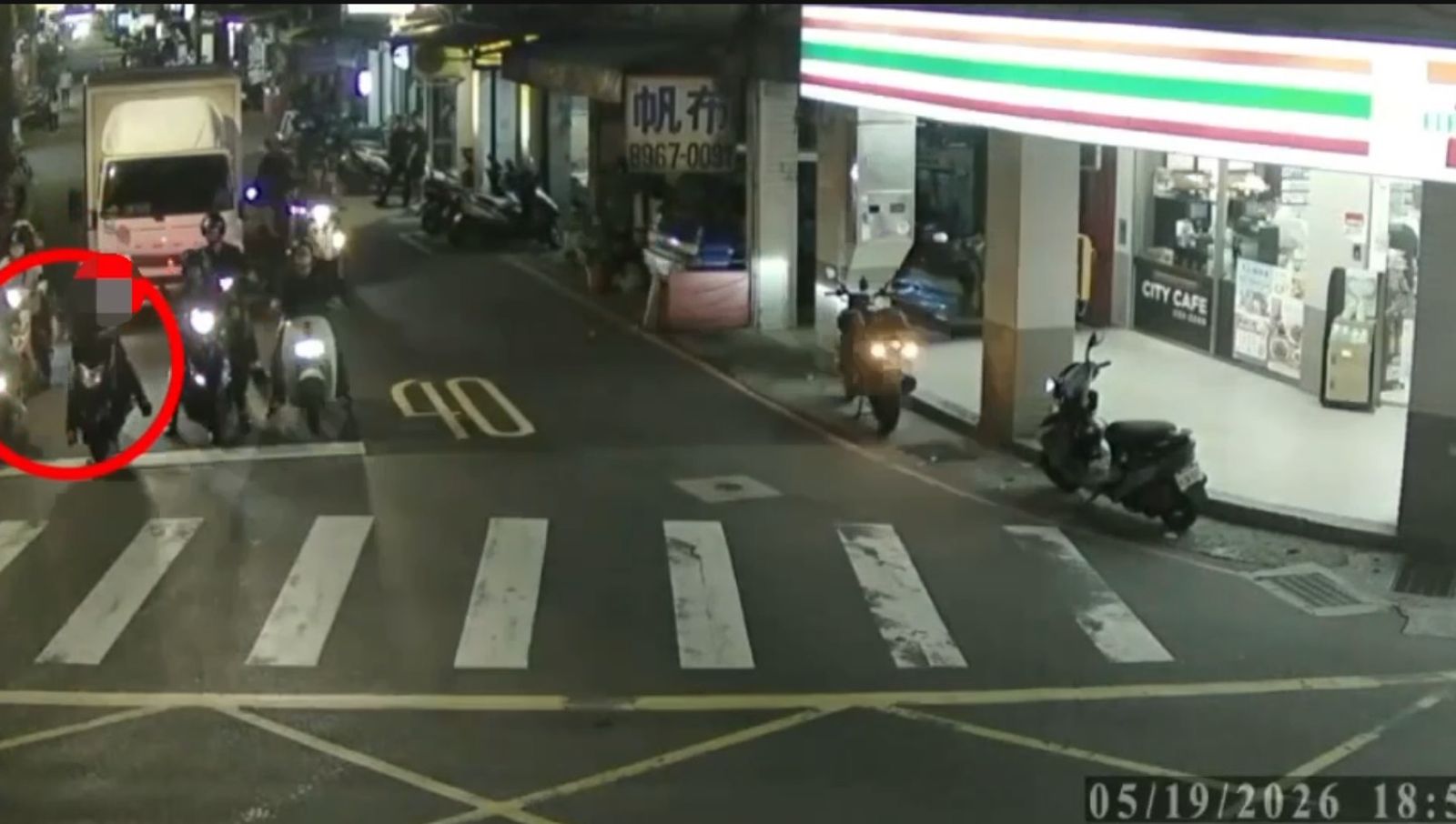 板橋警匪追逐!男毒駕用手機遭攔查衝撞警車 落網送辦再吞18萬罰單