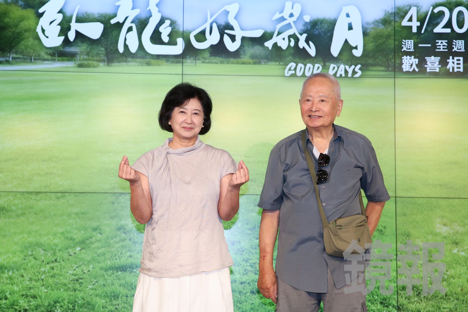 76歲導演跌倒後開顱手術搶命　小10歲演員妻喊話：跟他拚了！復健長達4年現況曝光