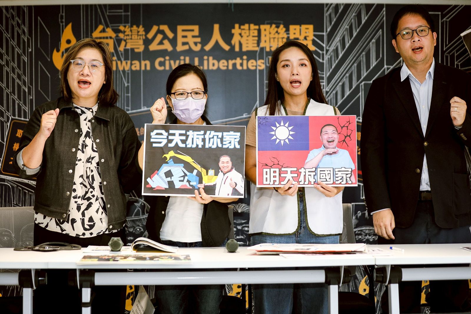 新北罷團連署站遭突襲強拆　陳培瑜痛批：行政被迫淪為報復工具