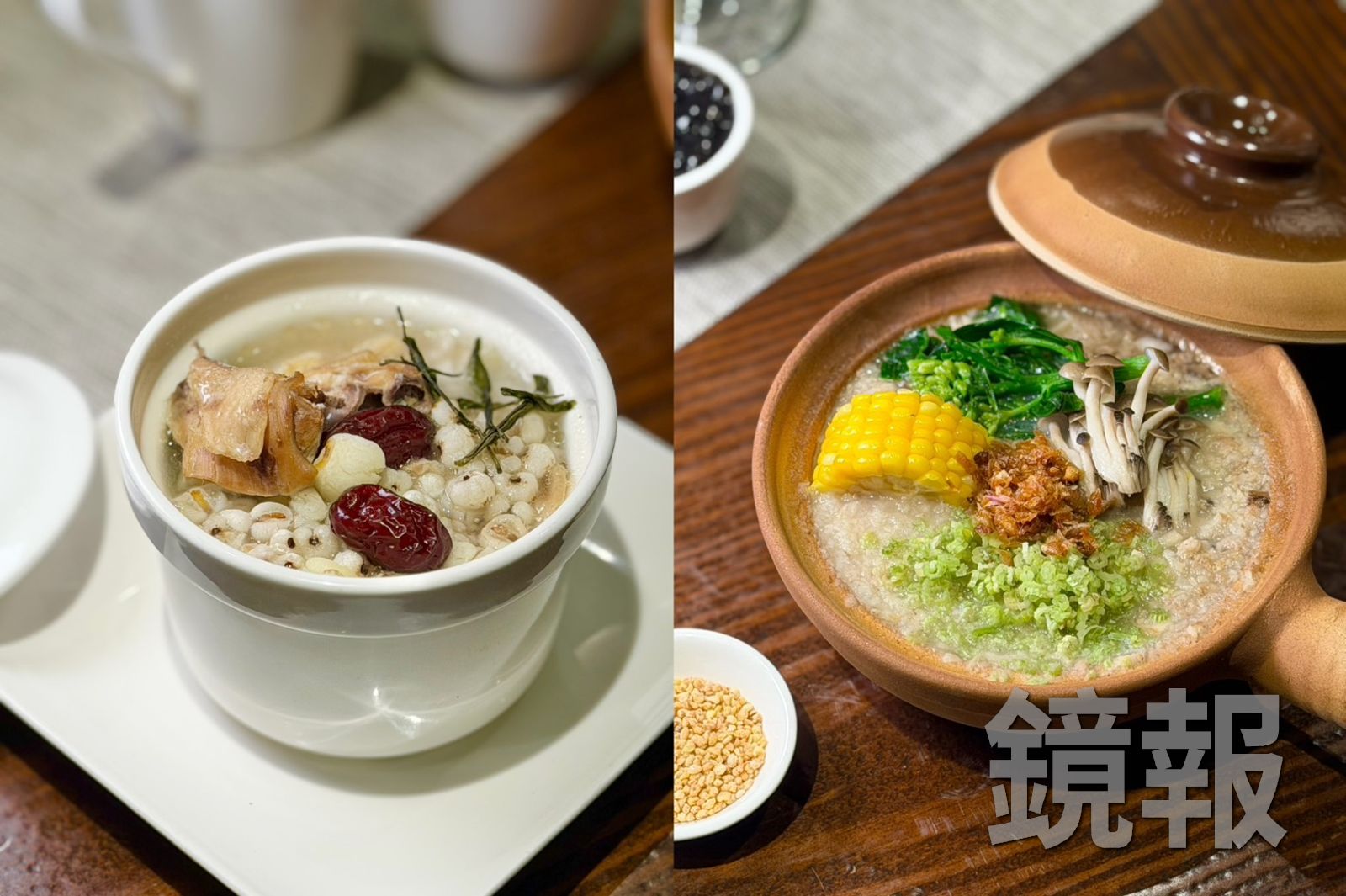 芋頭控必吃大骨高湯慢熬的「古早味芋頭粥」,「龍井雞湯」喝得到茶香、爽口不膩。