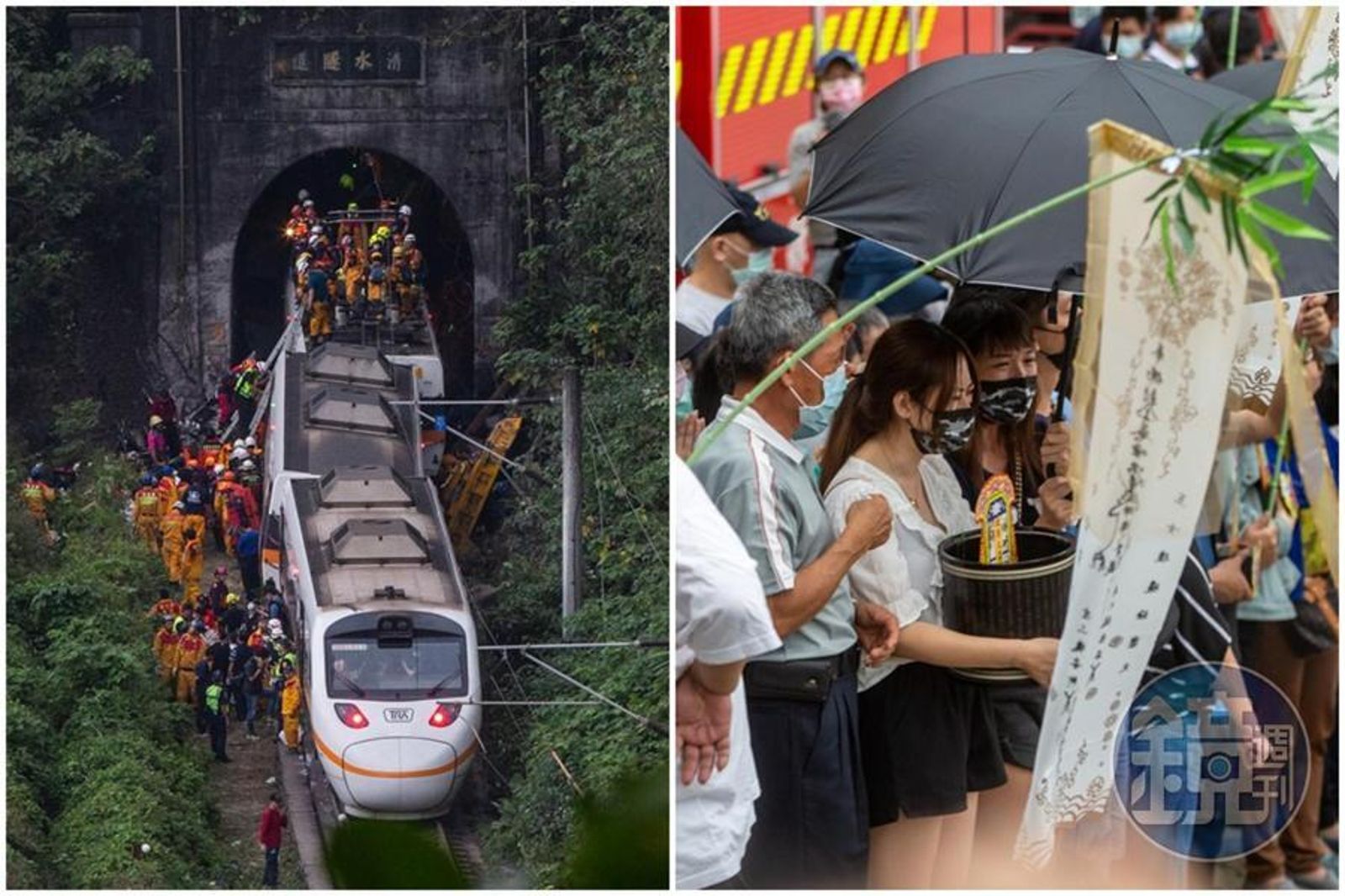 事故釀49死，家屬悲痛至今無法平復。鏡週刊