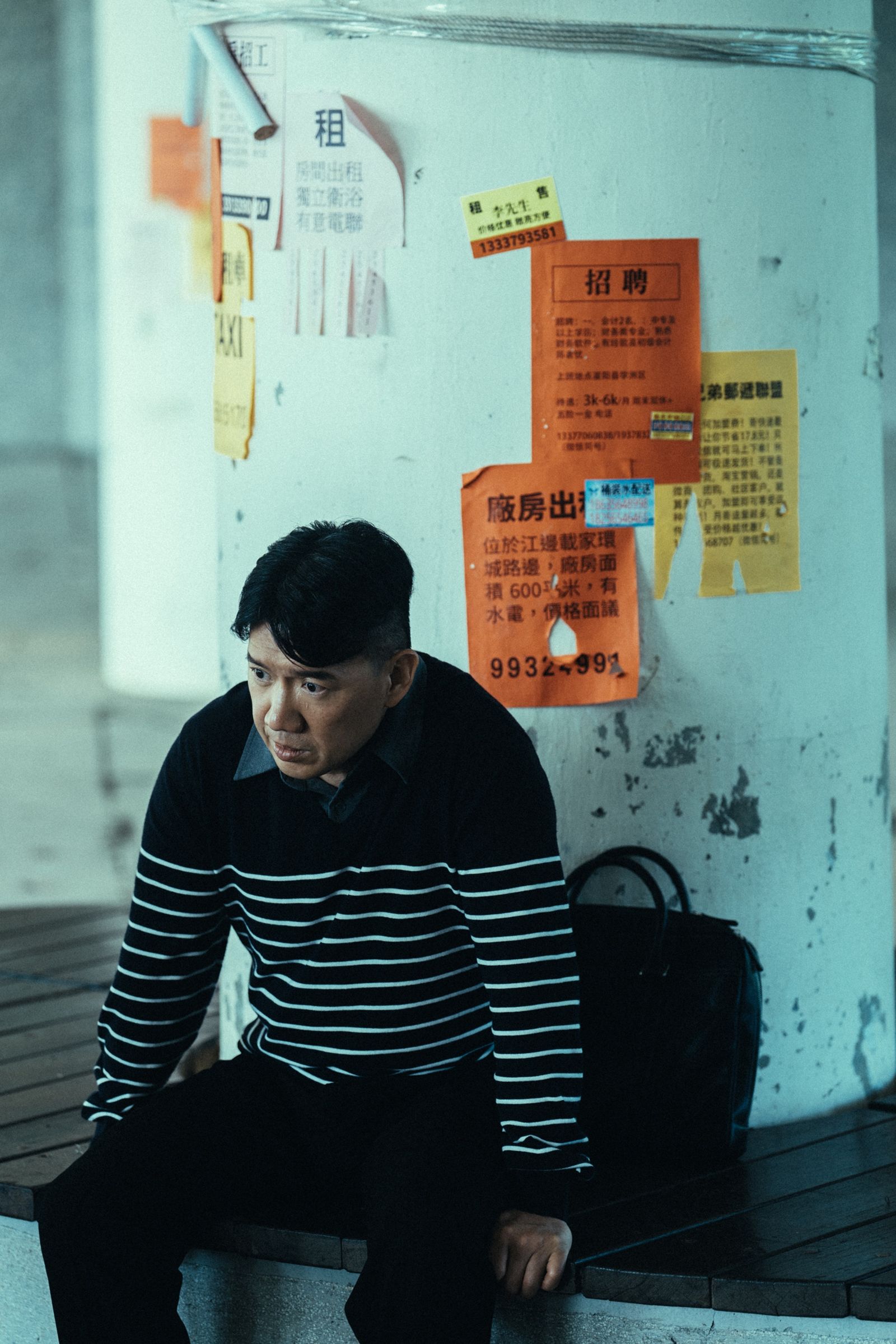 《零日攻擊》將於8月2日首播。牽猴子提供